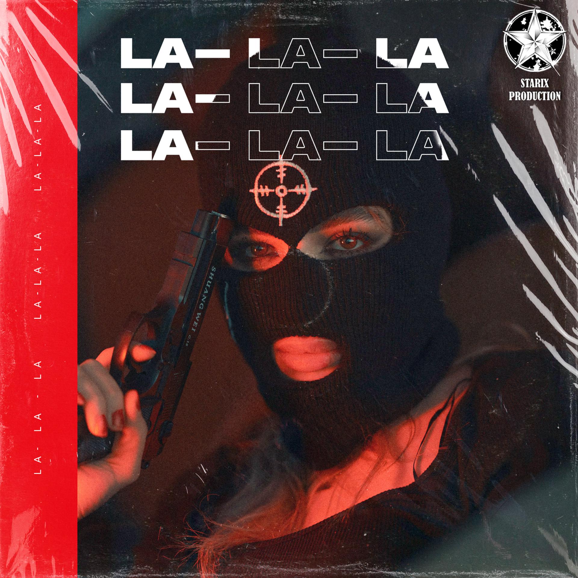 Постер альбома La-la-la