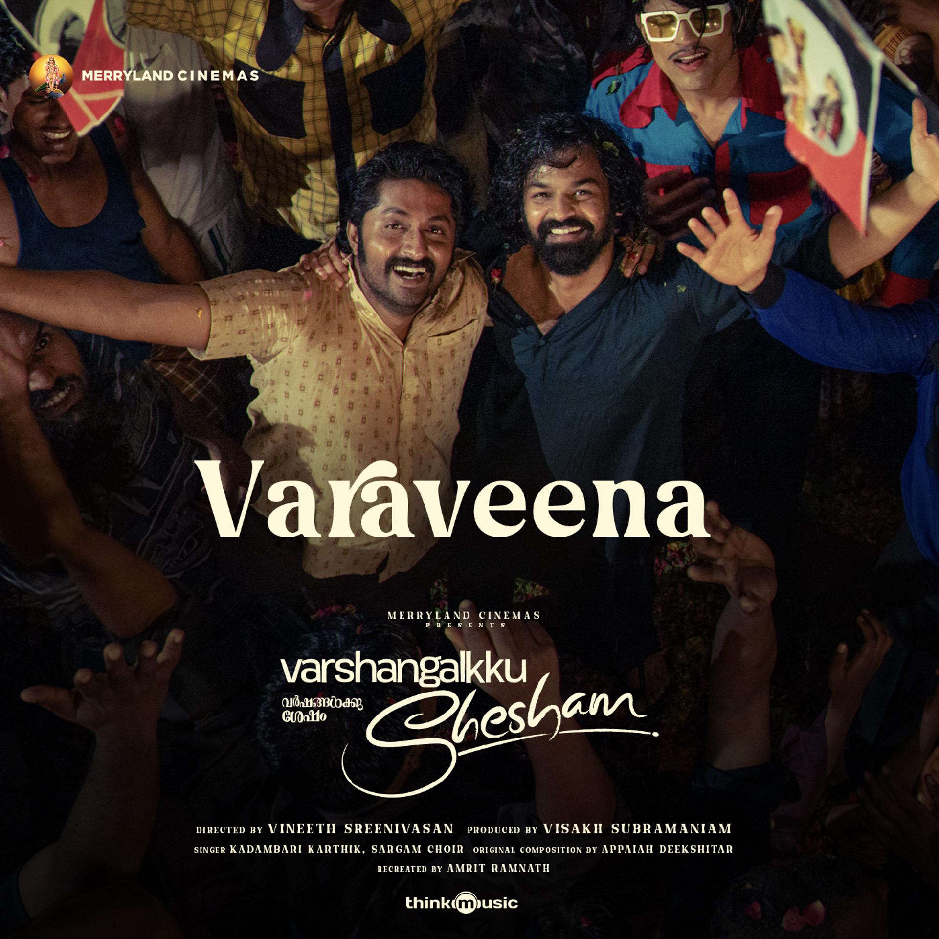 Постер альбома Varaveena