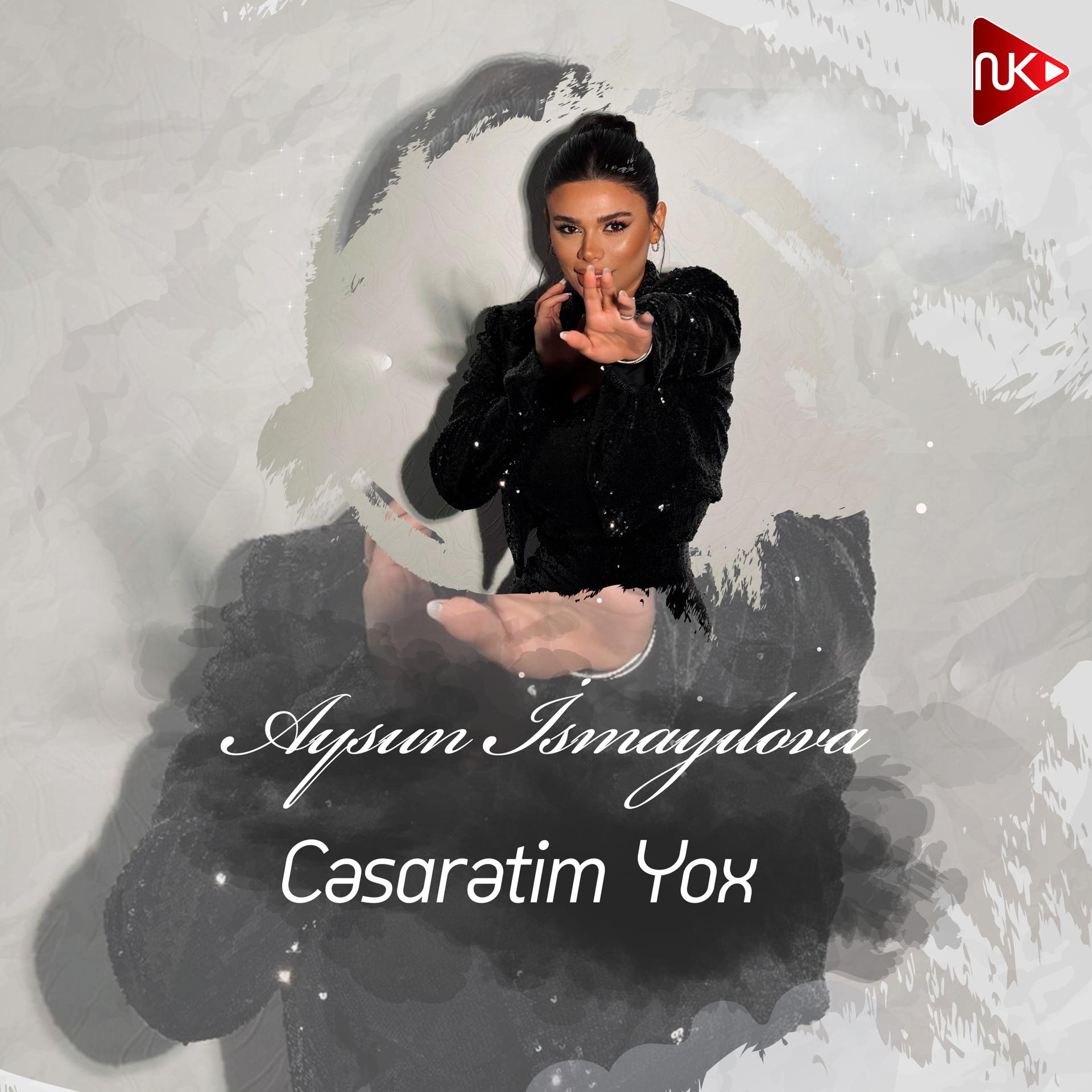 Постер альбома Cəsarətim Yox