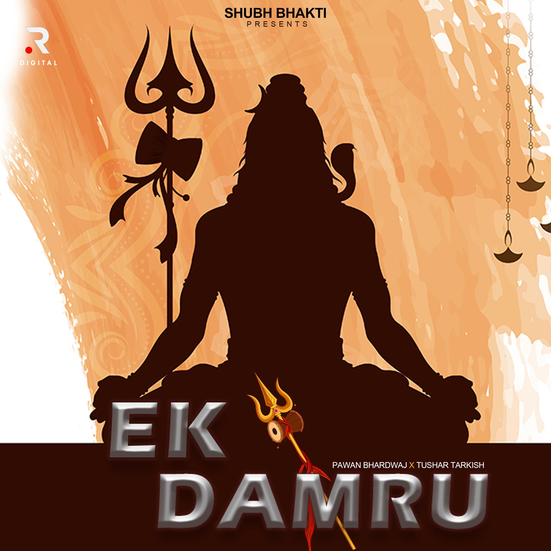 Постер альбома Ek Damru