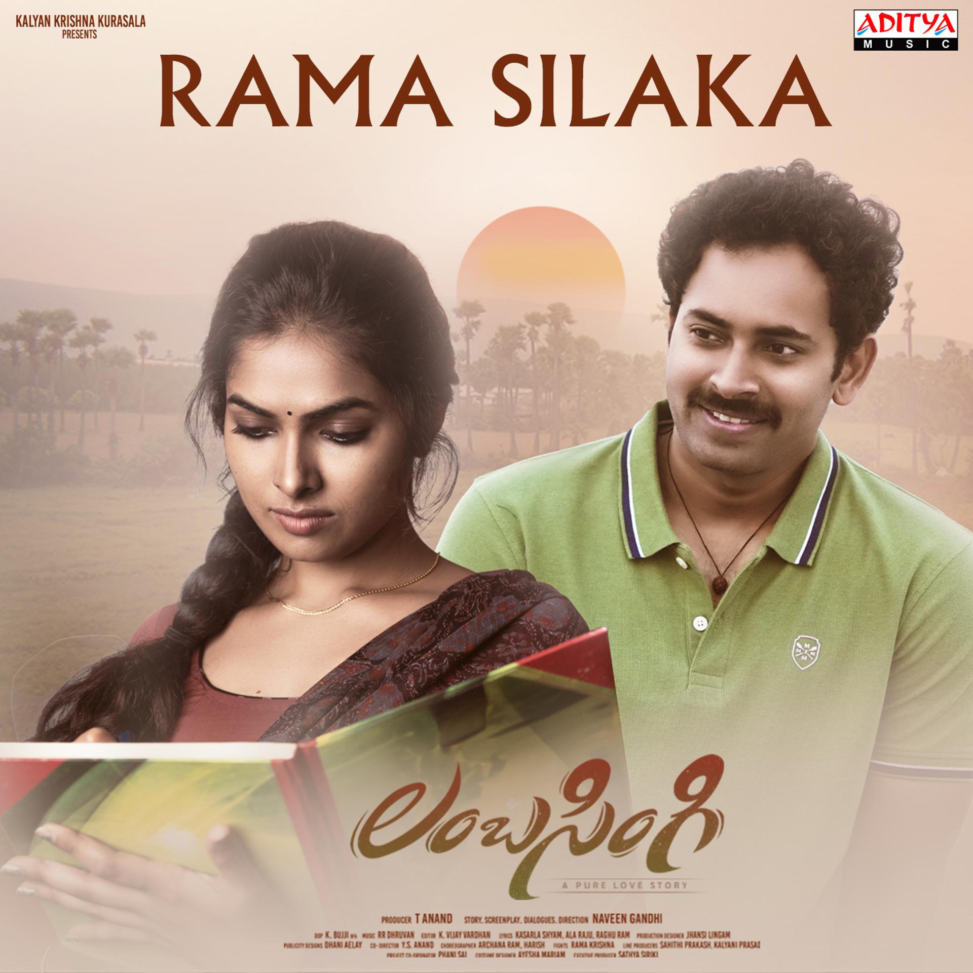 Постер альбома Rama Silaka