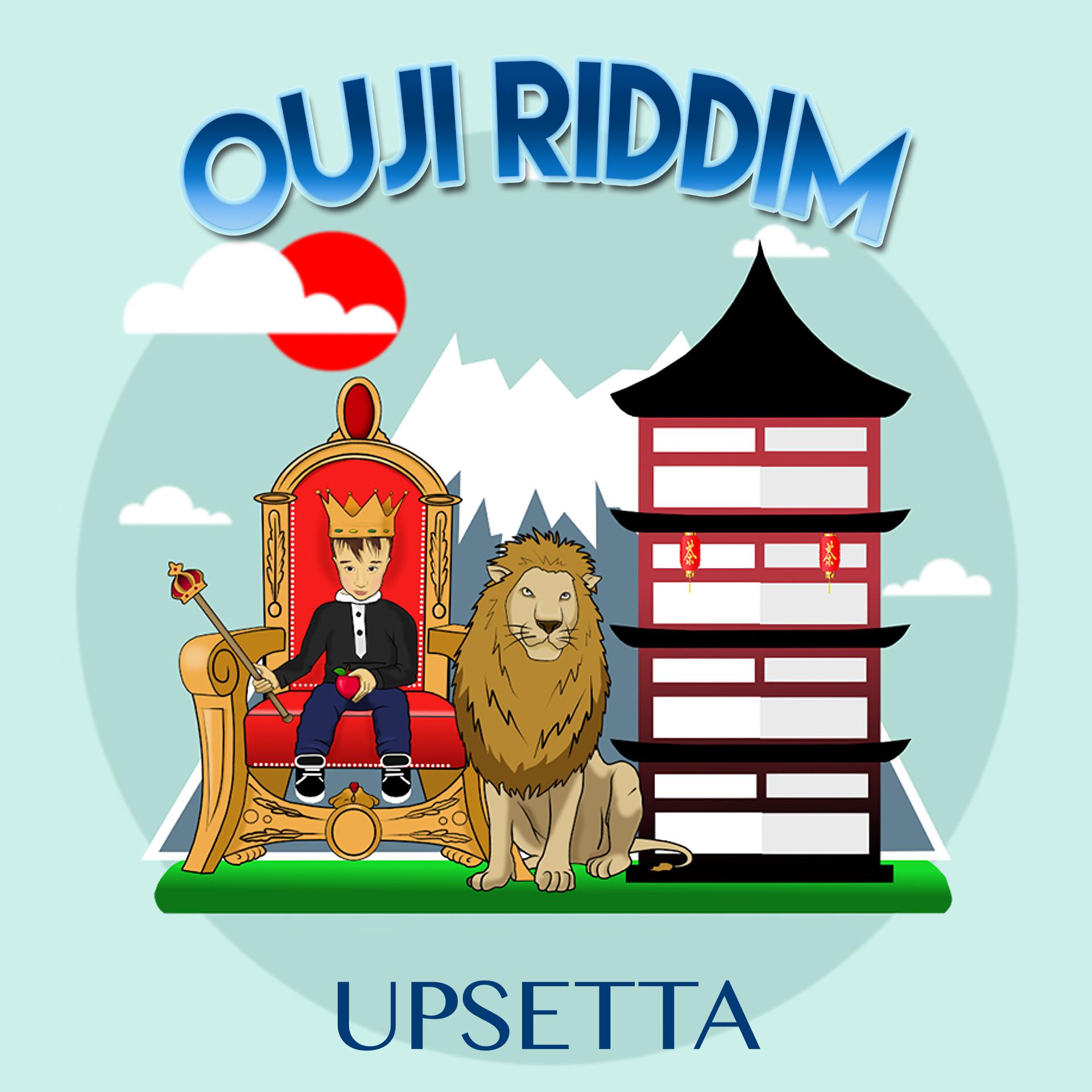 Постер альбома Ouji Riddim