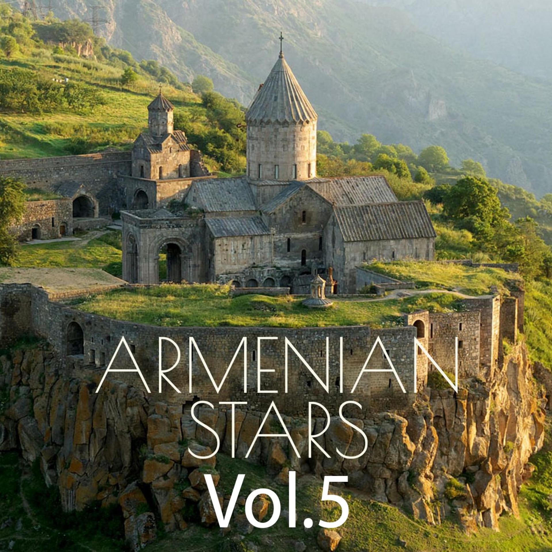 Постер альбома Armenian Stars, Vol. 5