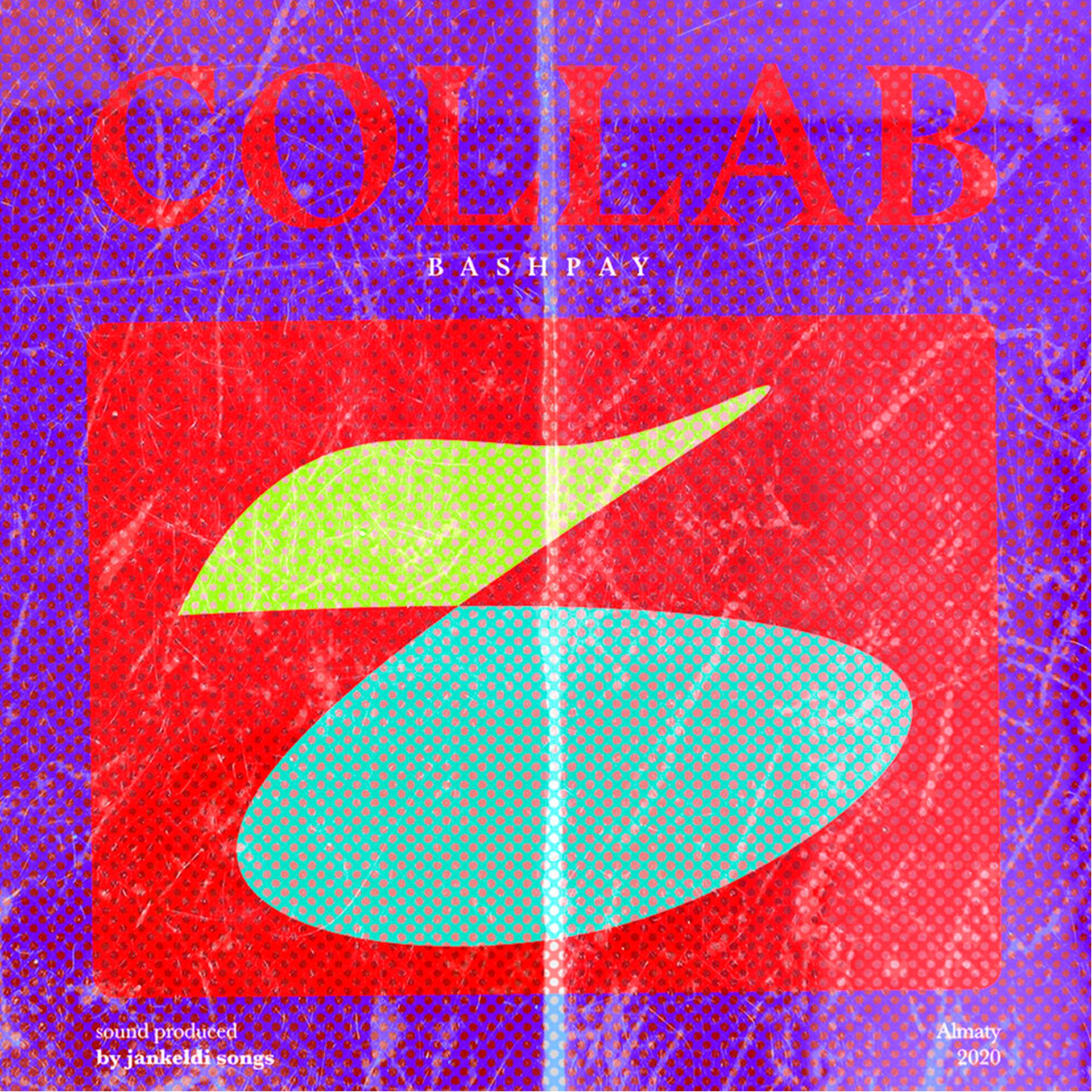 Постер альбома Collab
