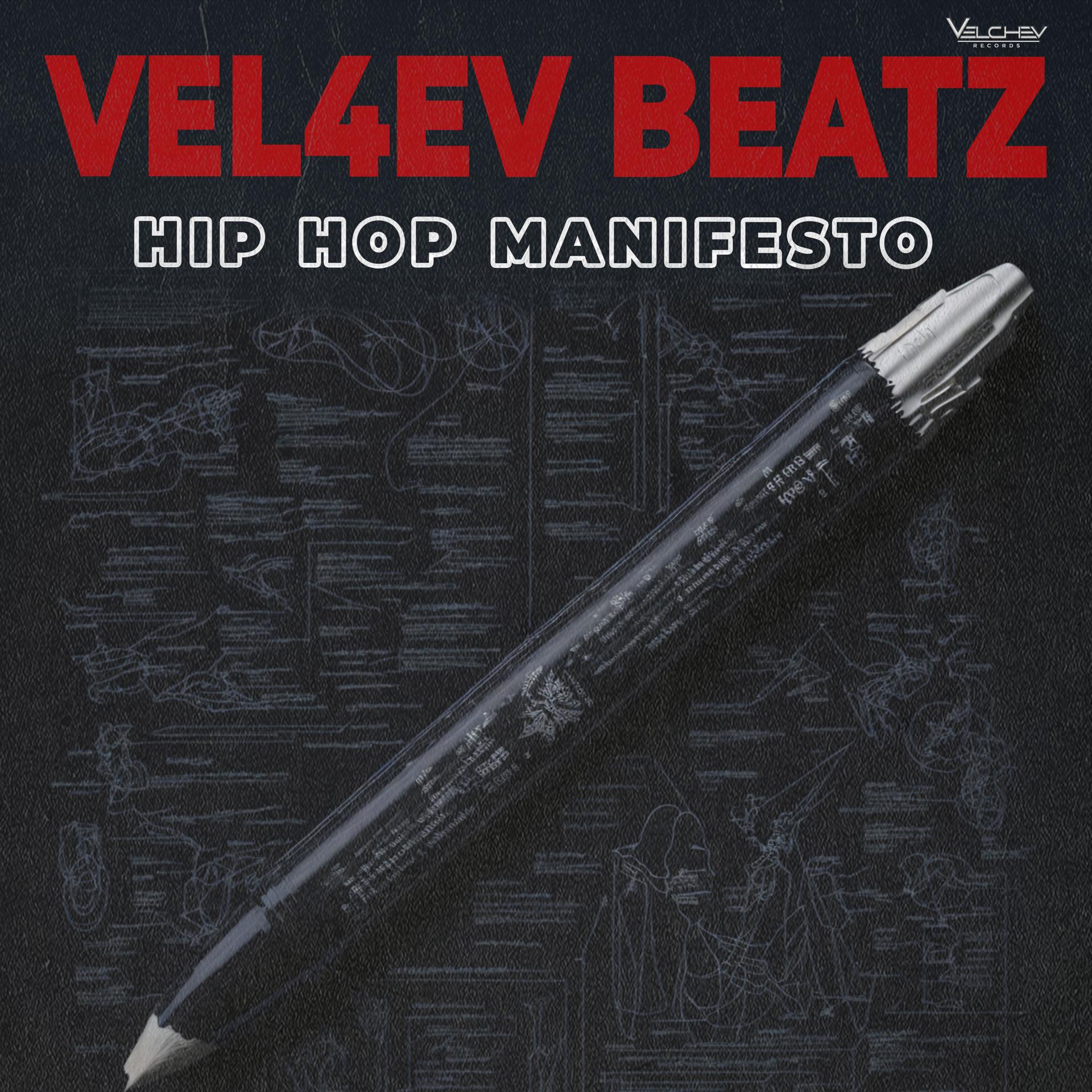 Постер альбома Hip Hop Manifesto