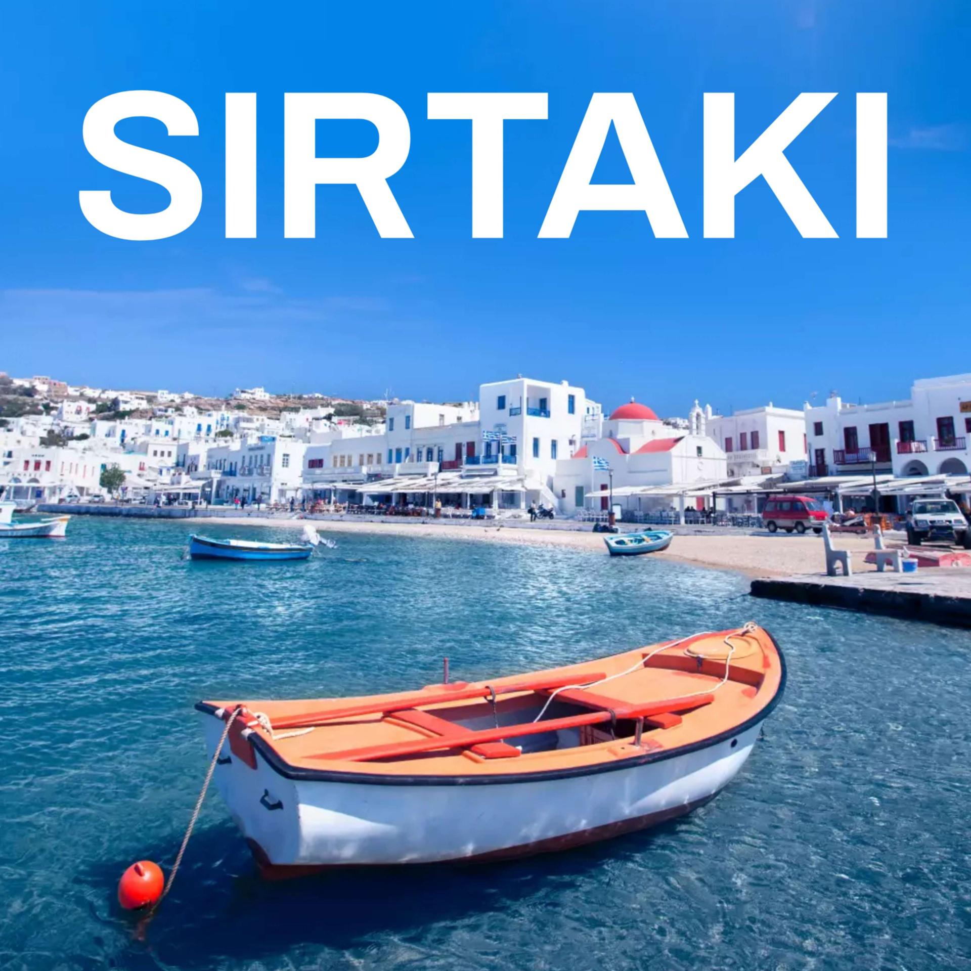Постер альбома Sirtaki