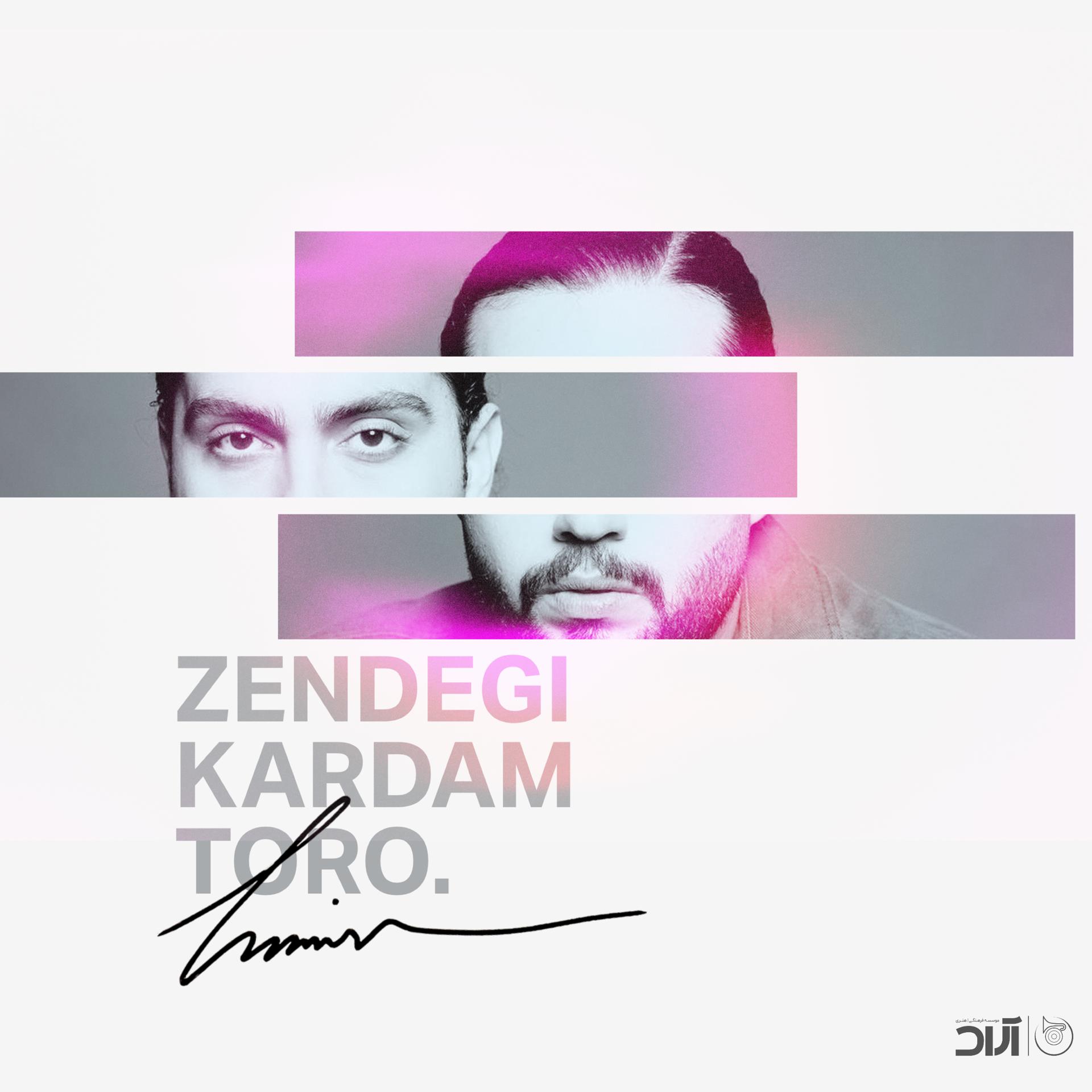 Постер альбома Zendegi Kardam Toro