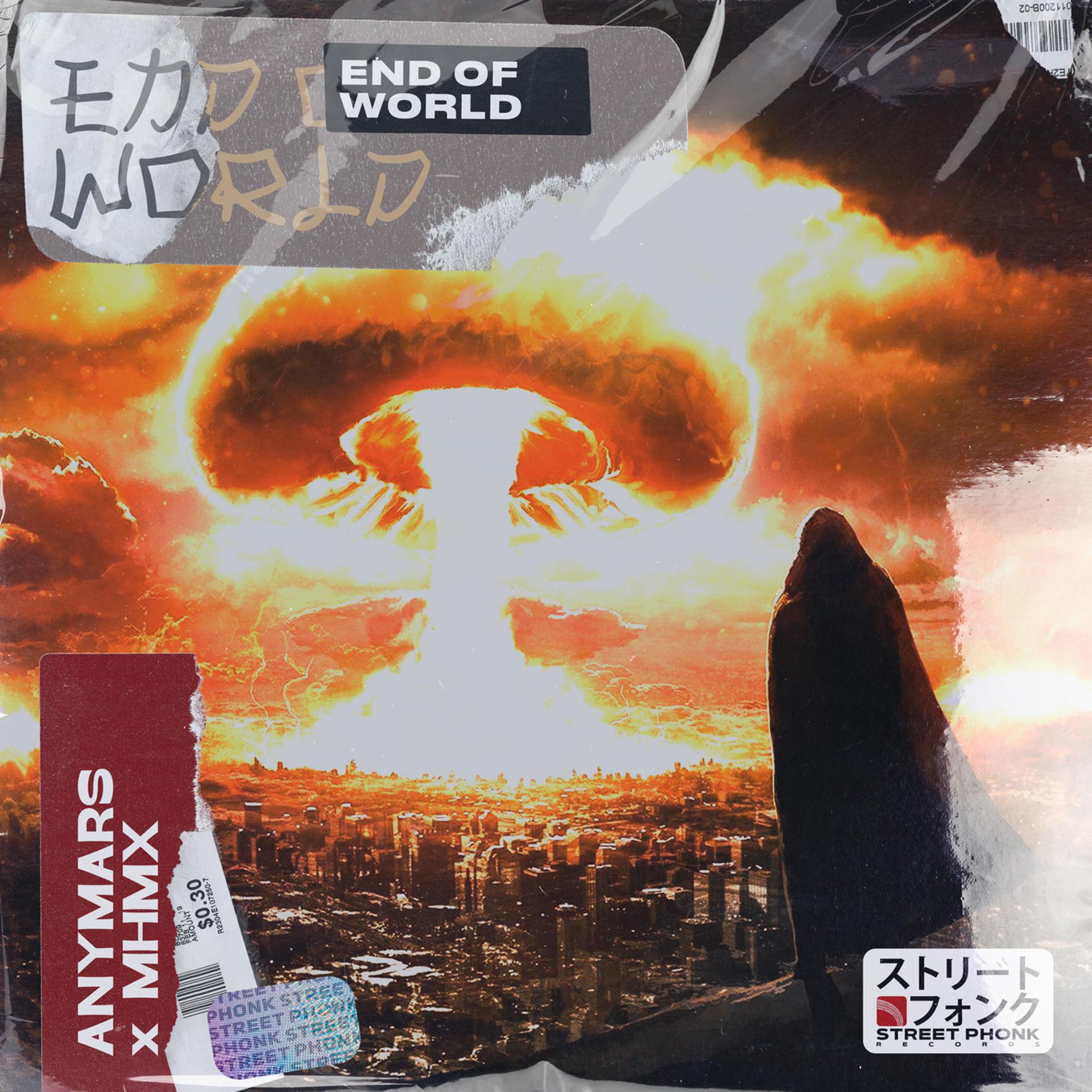 Постер альбома End of World
