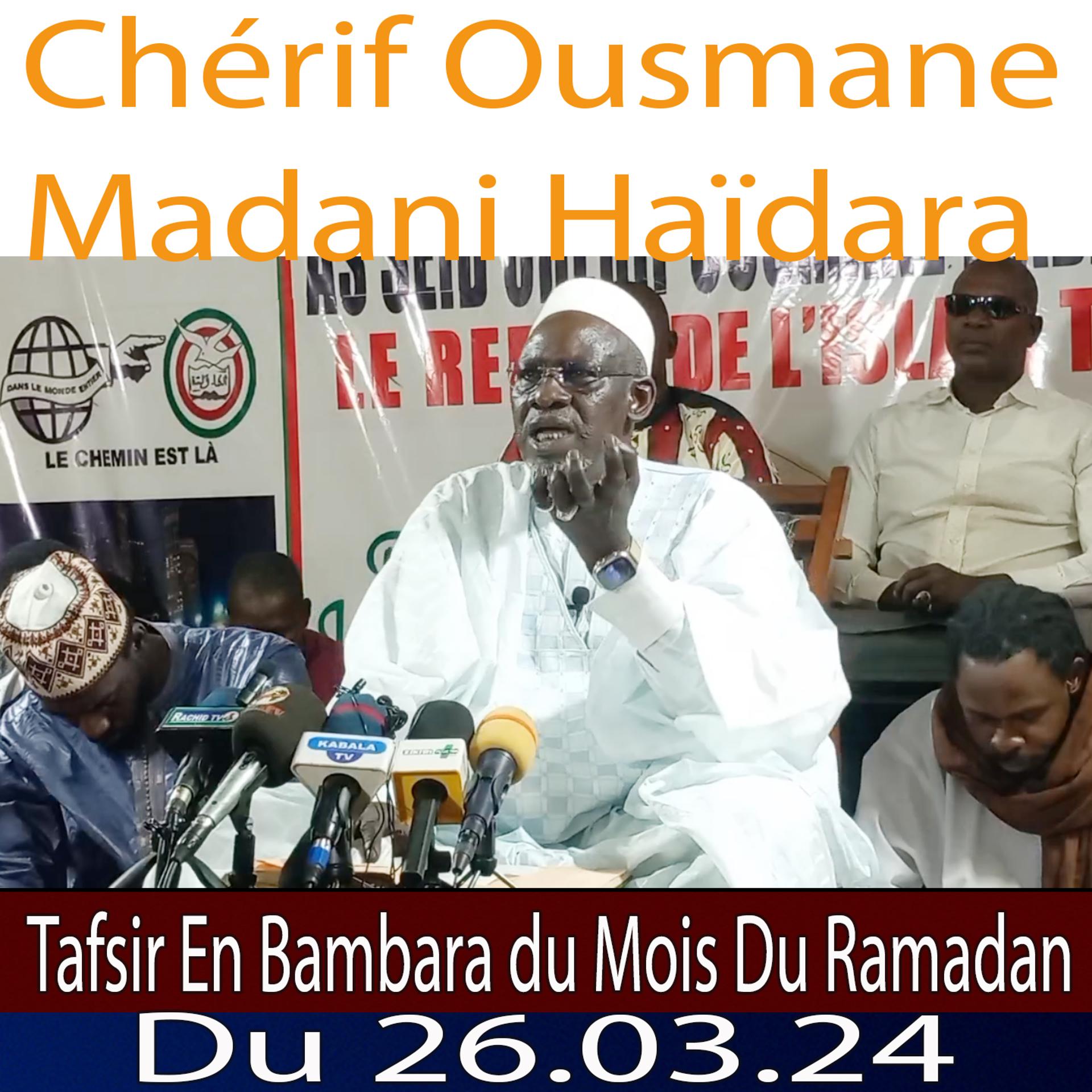 Постер альбома Chérif Ousmane Madani Haïdara Tafsir En Bambara Du Ramadan Du 26.03.24