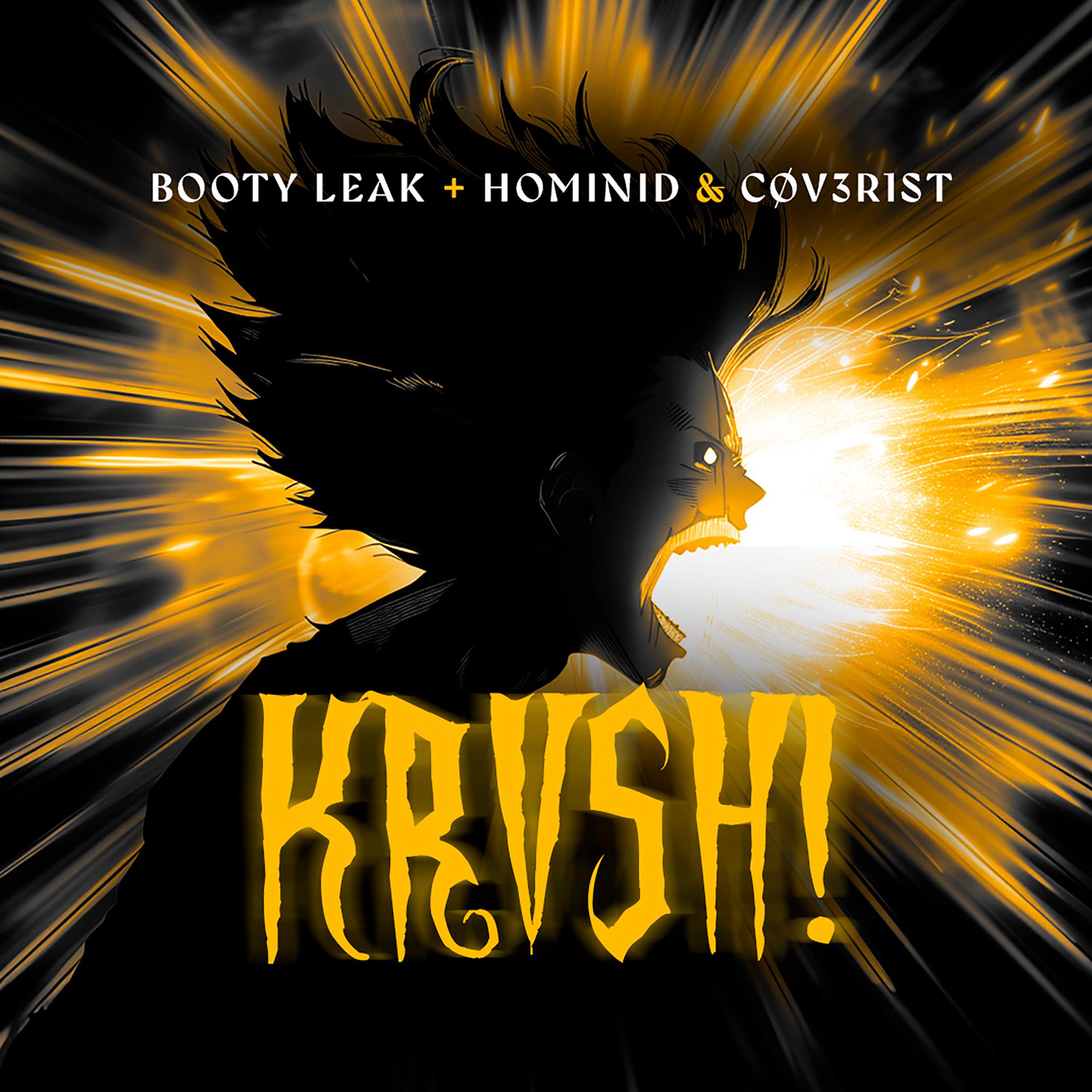 Постер альбома KRVSH!