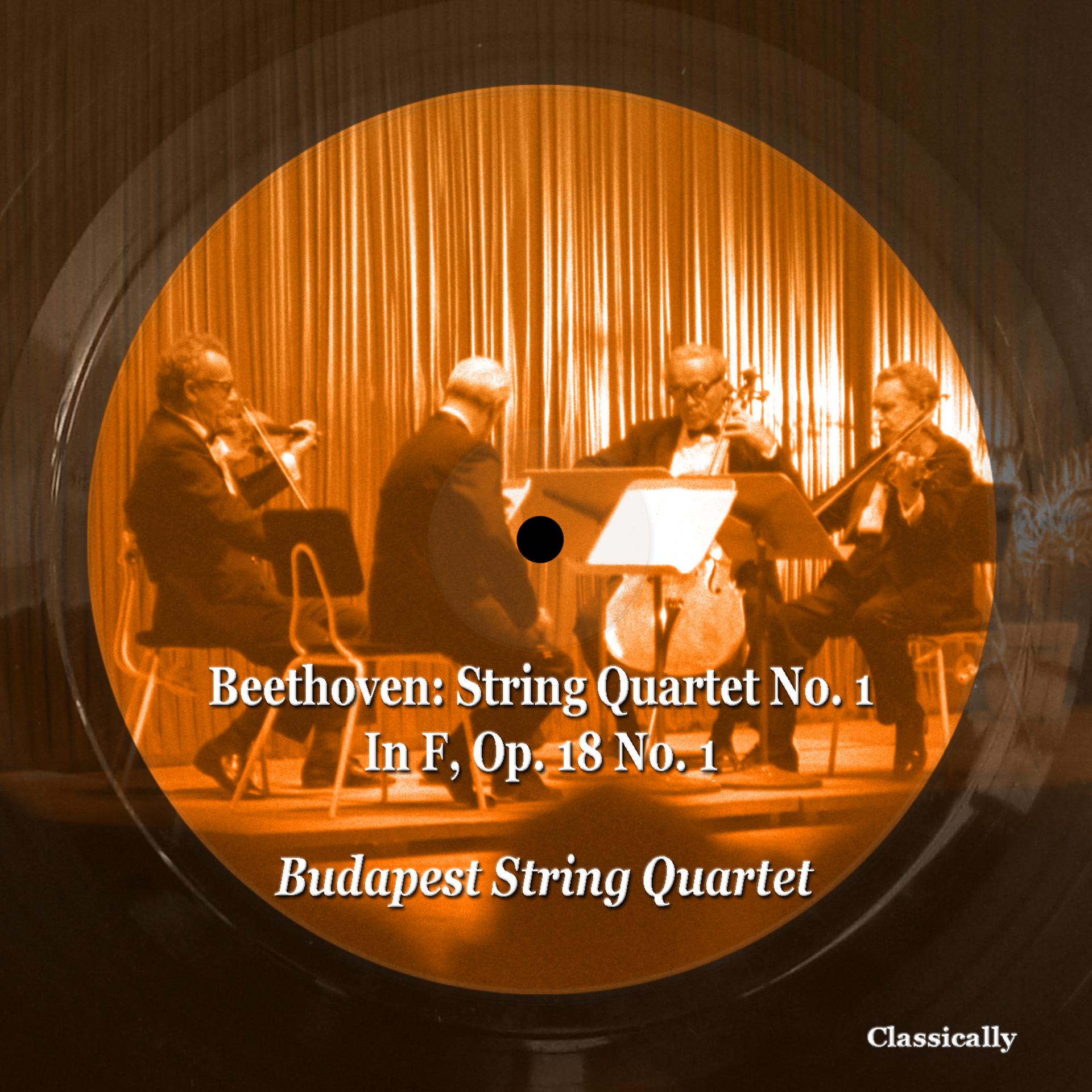 Постер альбома Beethoven: String Quartet No. 1 in F, Op. 18 No. 1