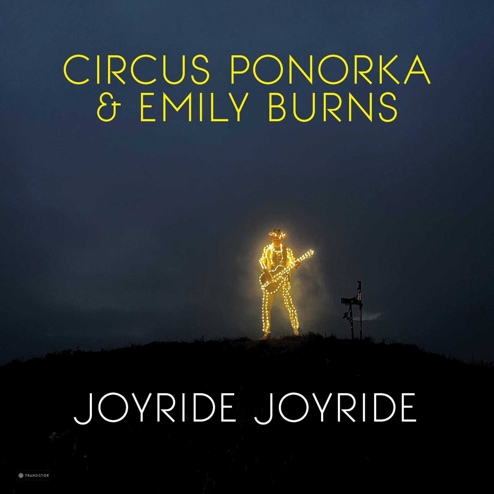 Постер альбома Joyride, Joyride