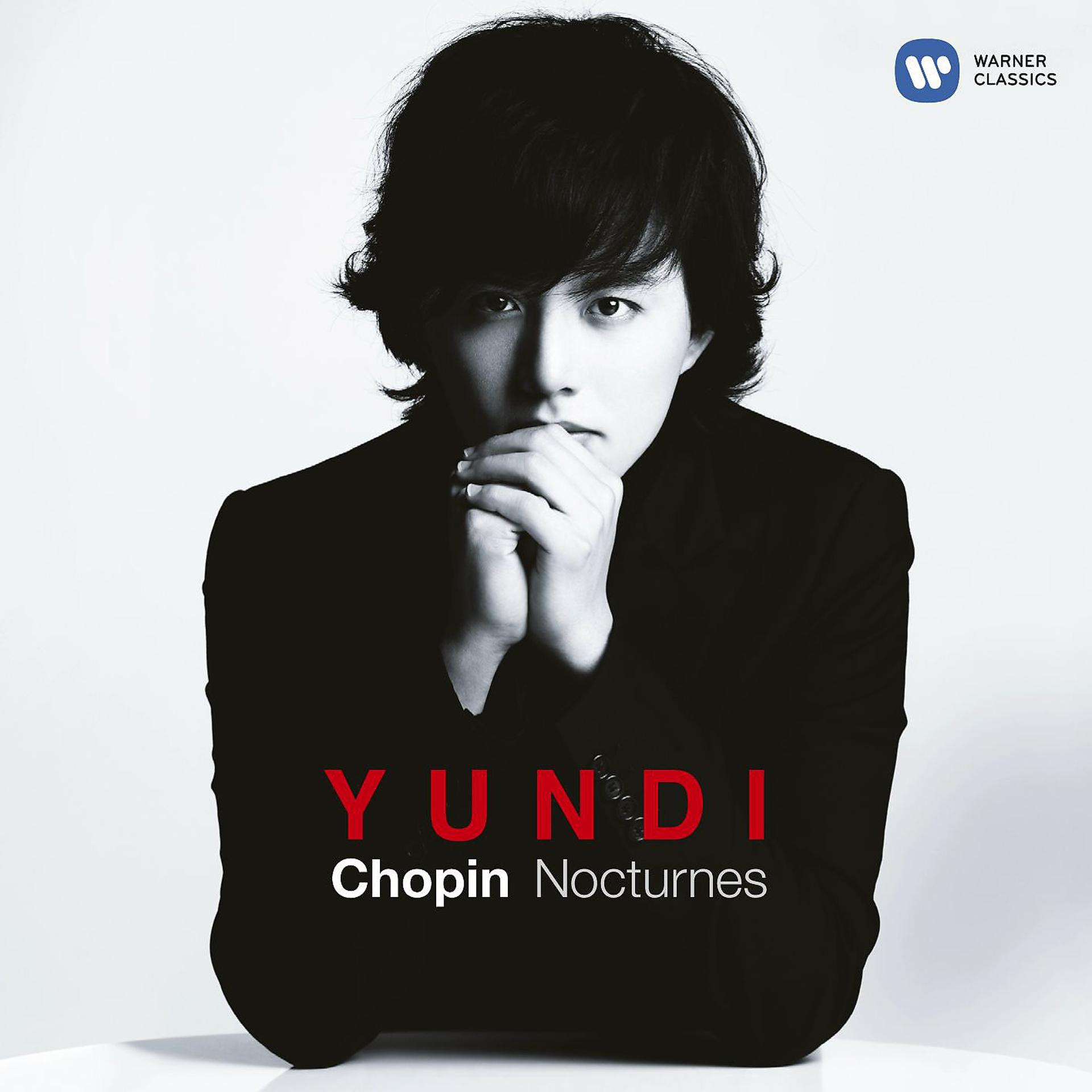 Постер альбома Chopin Nocturnes