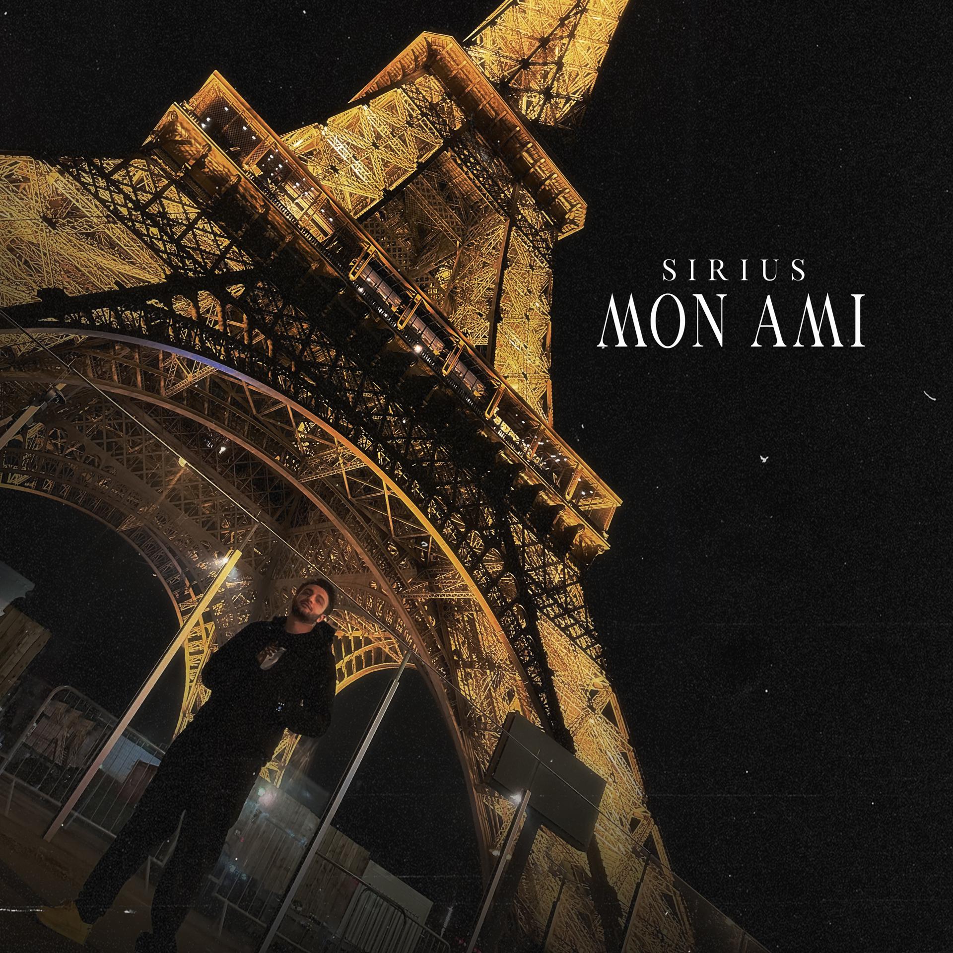Постер альбома Mon Ami