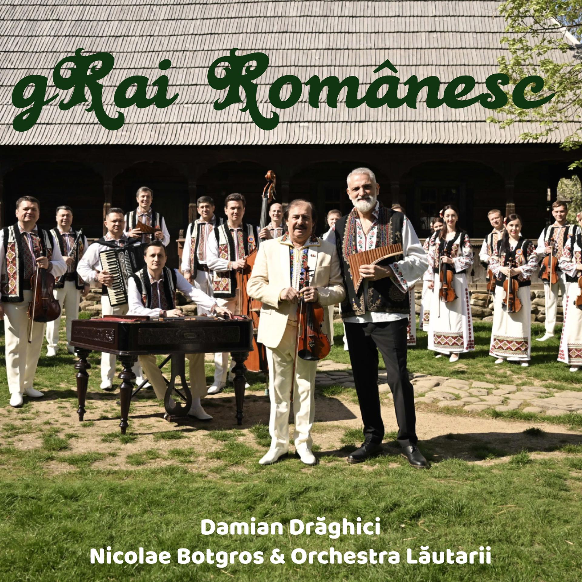 Постер альбома gRai Romanesc