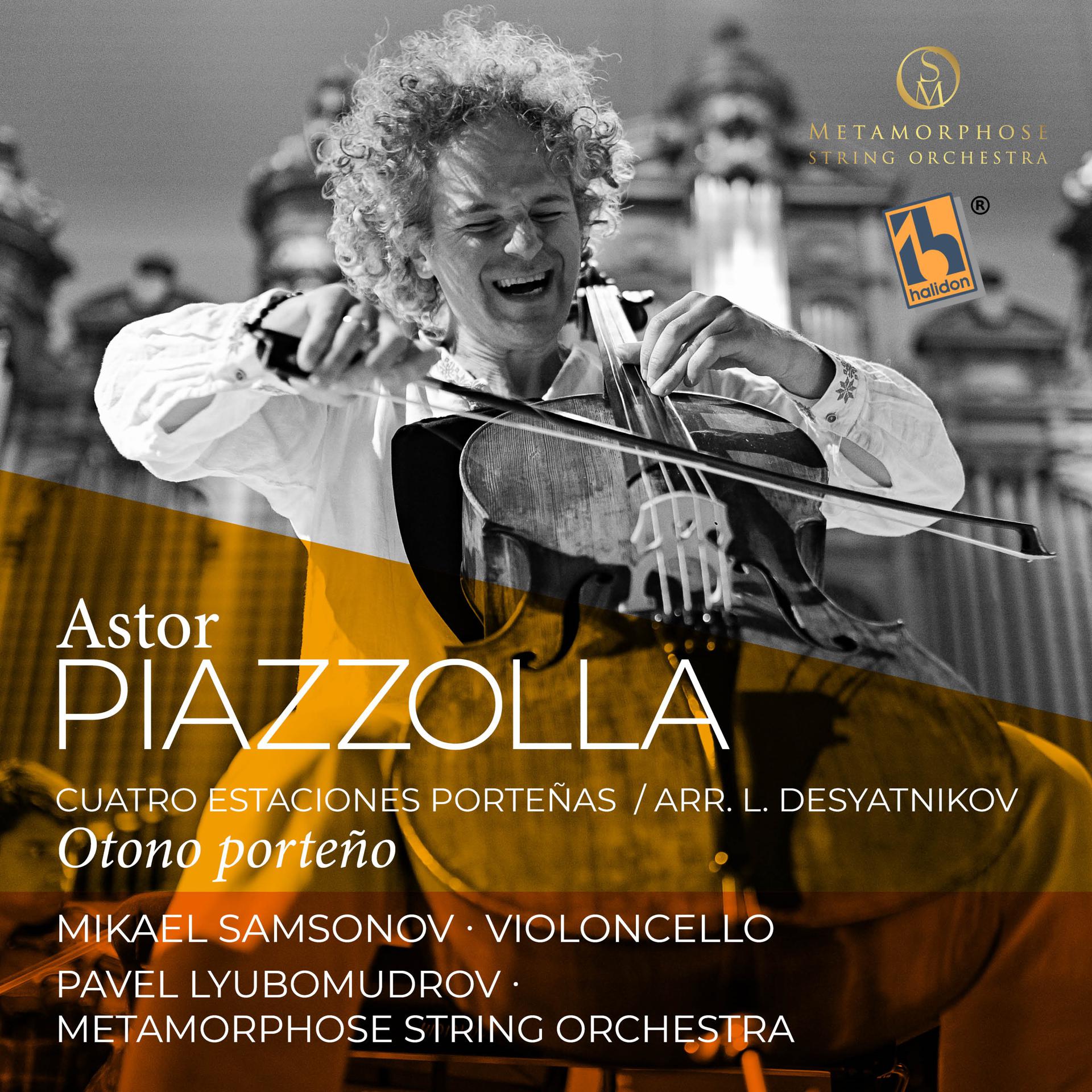 Постер альбома Piazzolla: Cuatro Estaciones Porteñas: IV. Otoño Porteño