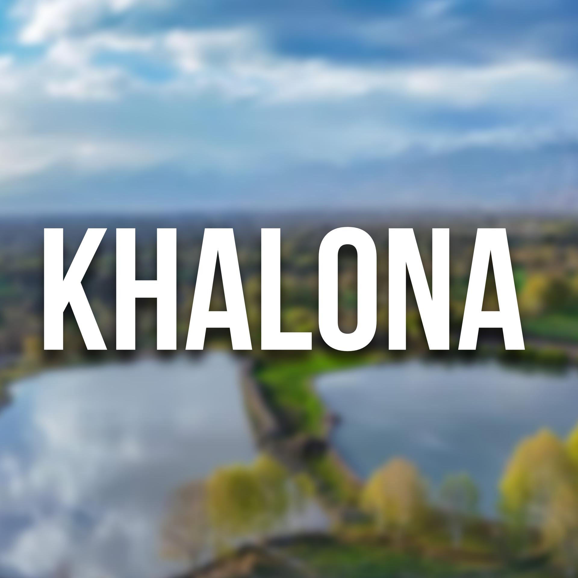 Постер альбома Khalona