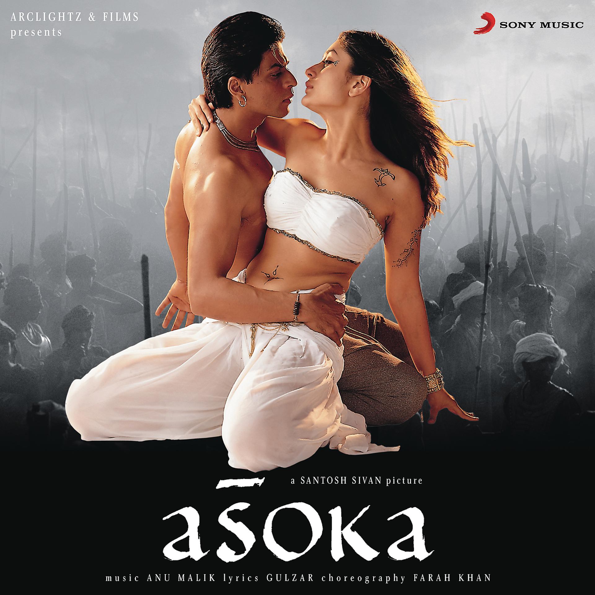 Постер альбома Asoka (Original Motion Picture Soundtrack)