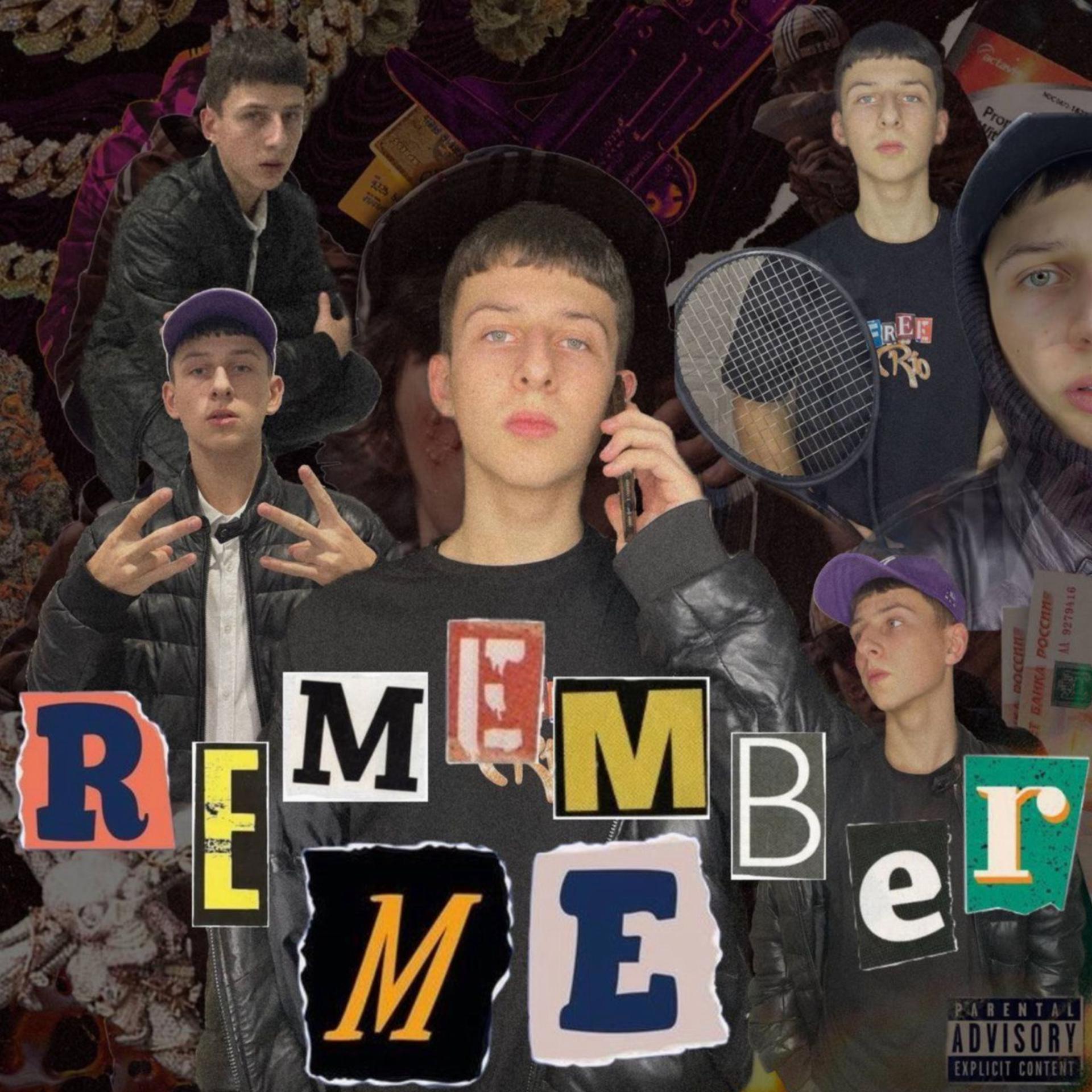 Постер альбома Remember me