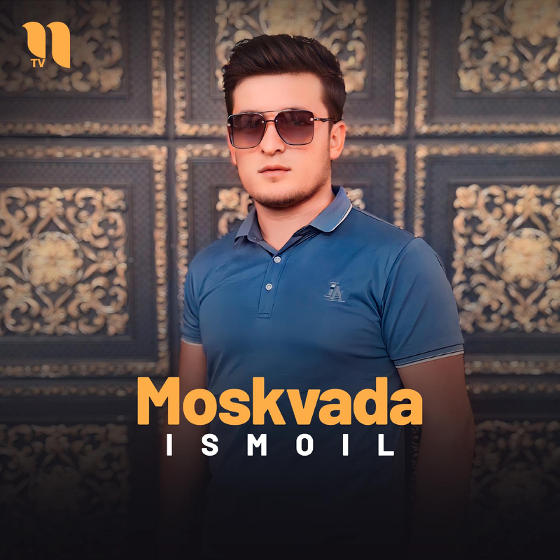 Постер альбома Moskvada
