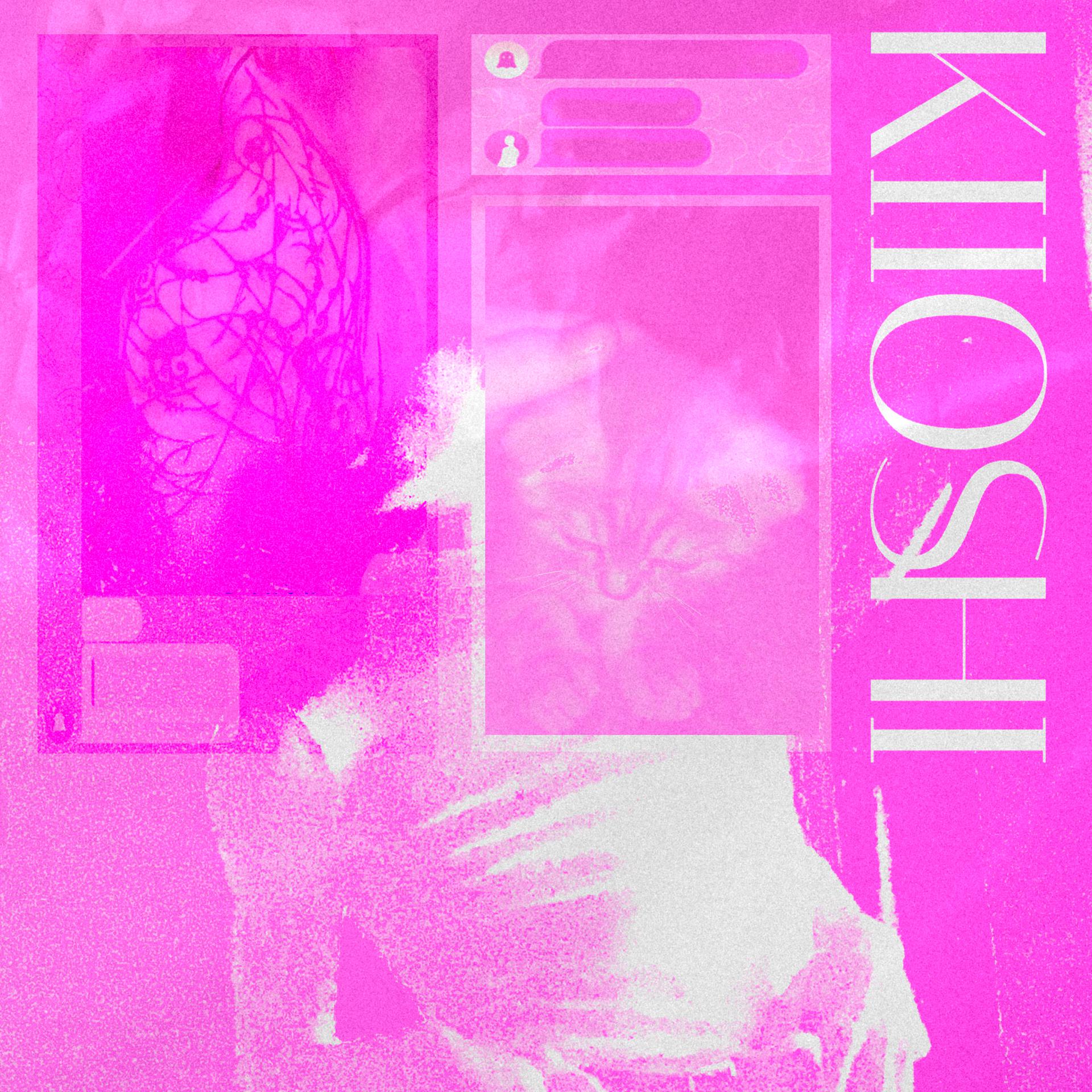 Постер альбома KIIOSHI