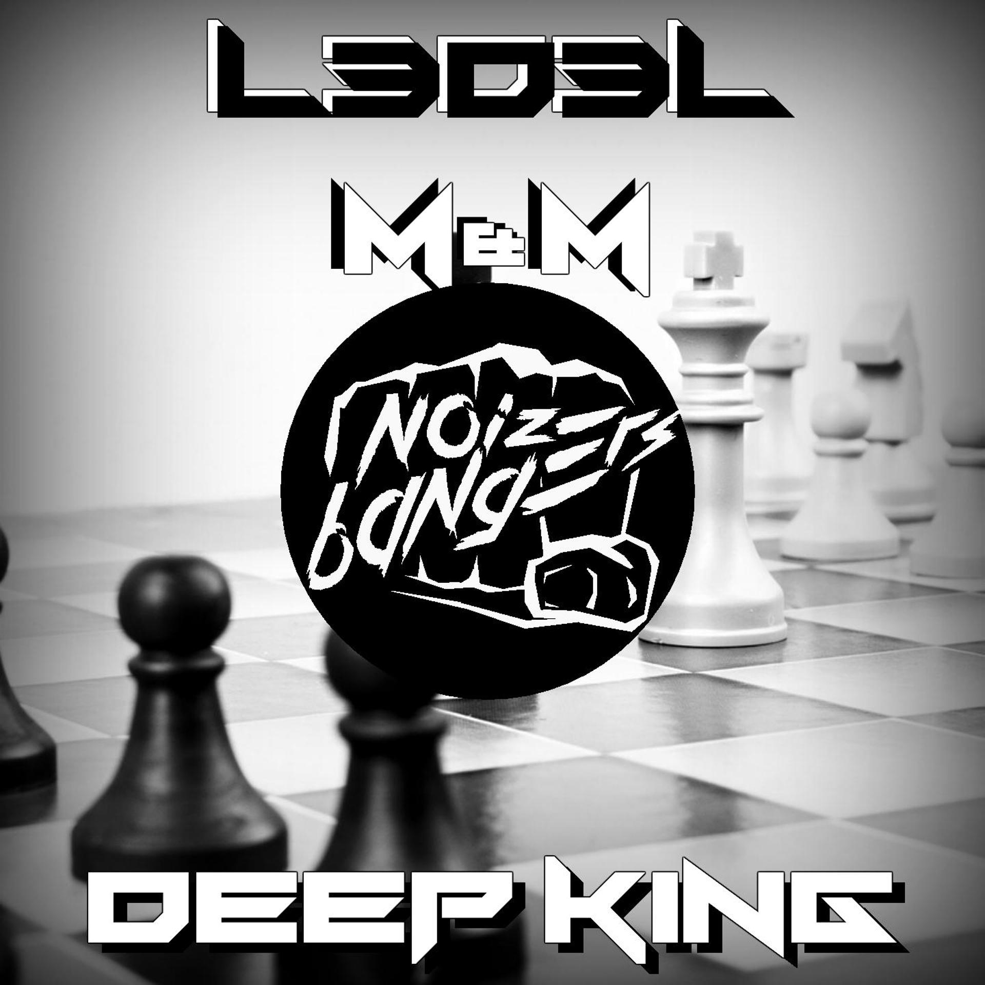 Постер альбома Deep King