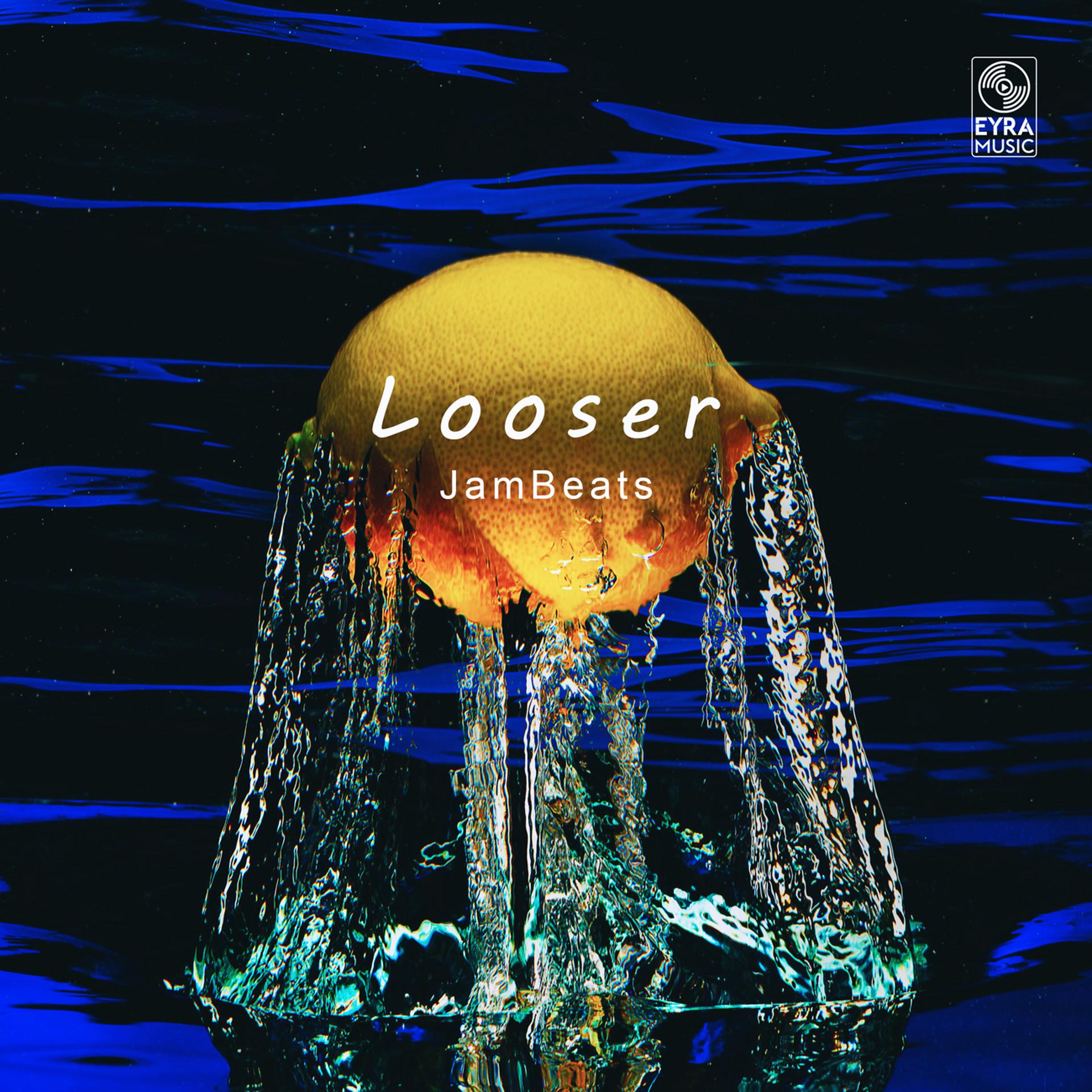 Постер альбома Looser