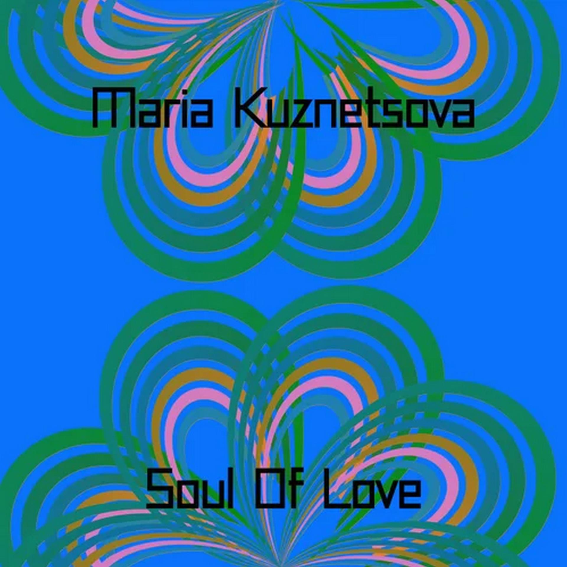 Постер альбома Soul Of Love