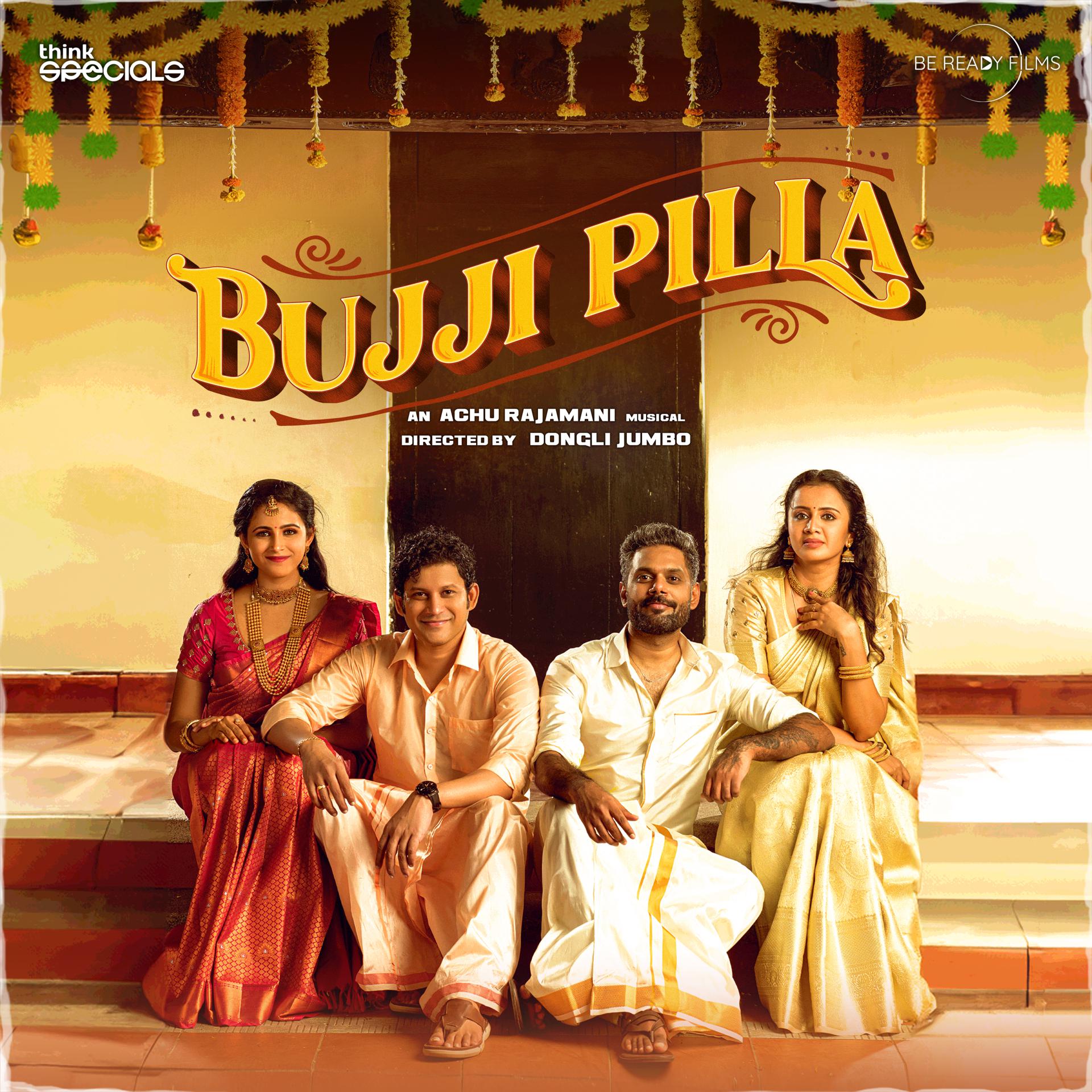 Постер альбома Bujji Pilla