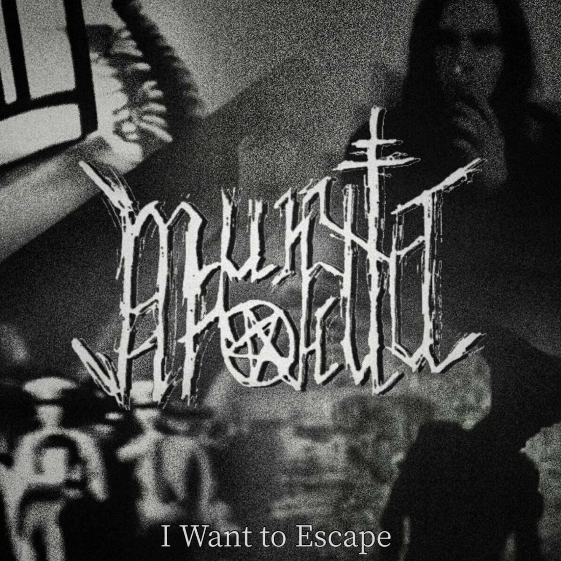 Постер альбома I Want to Escape