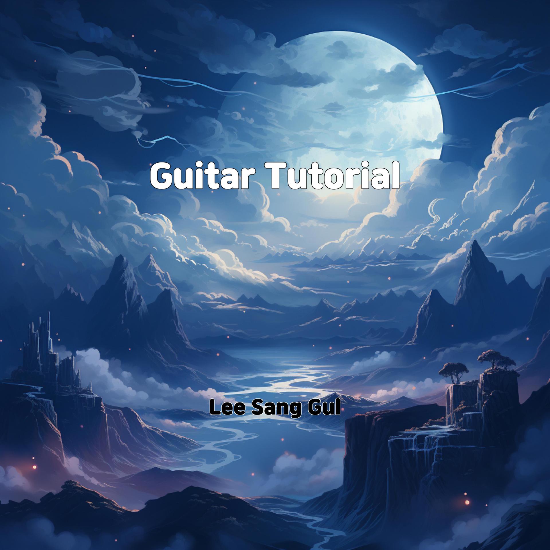Постер альбома Guitar Tutorial