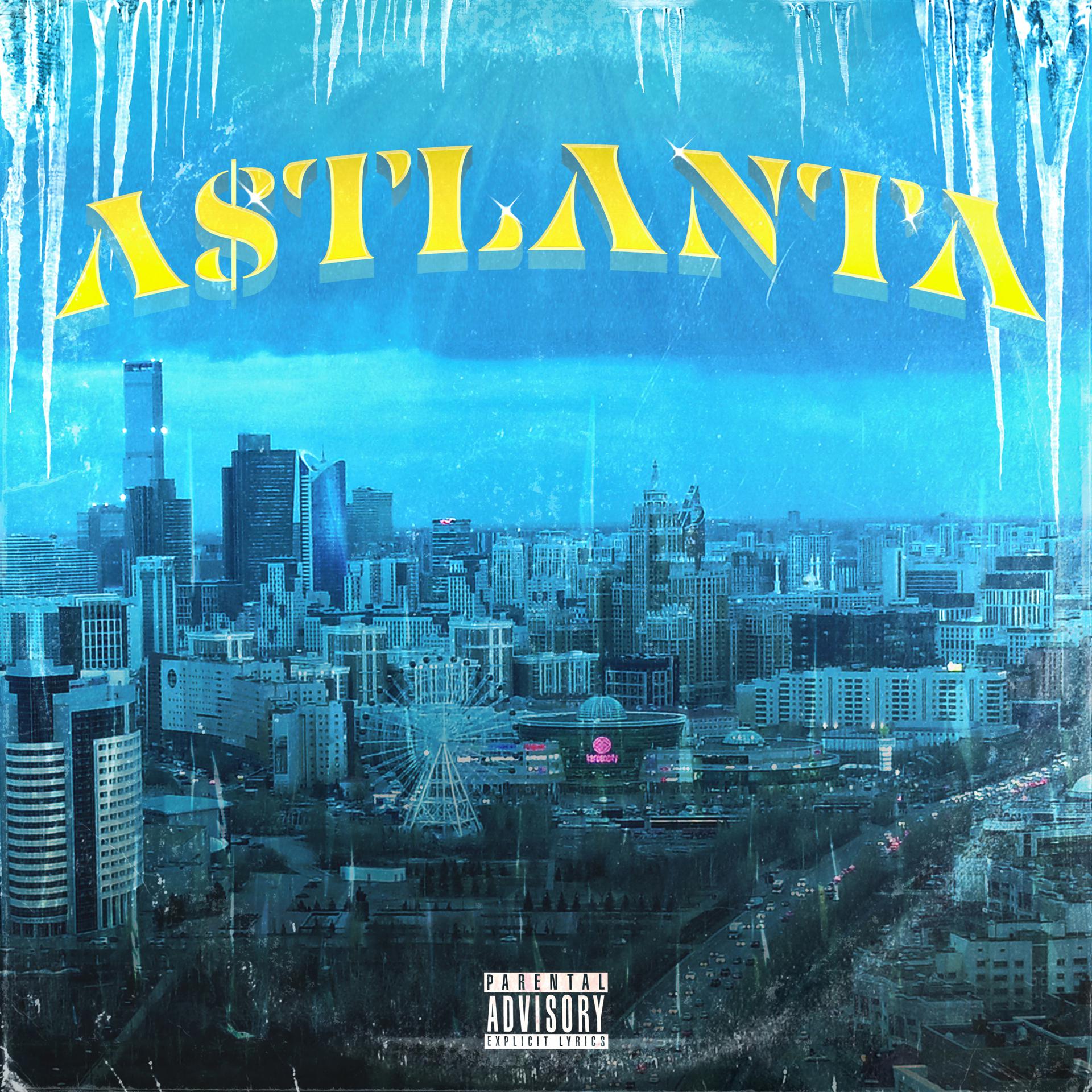 Постер альбома Astlanta