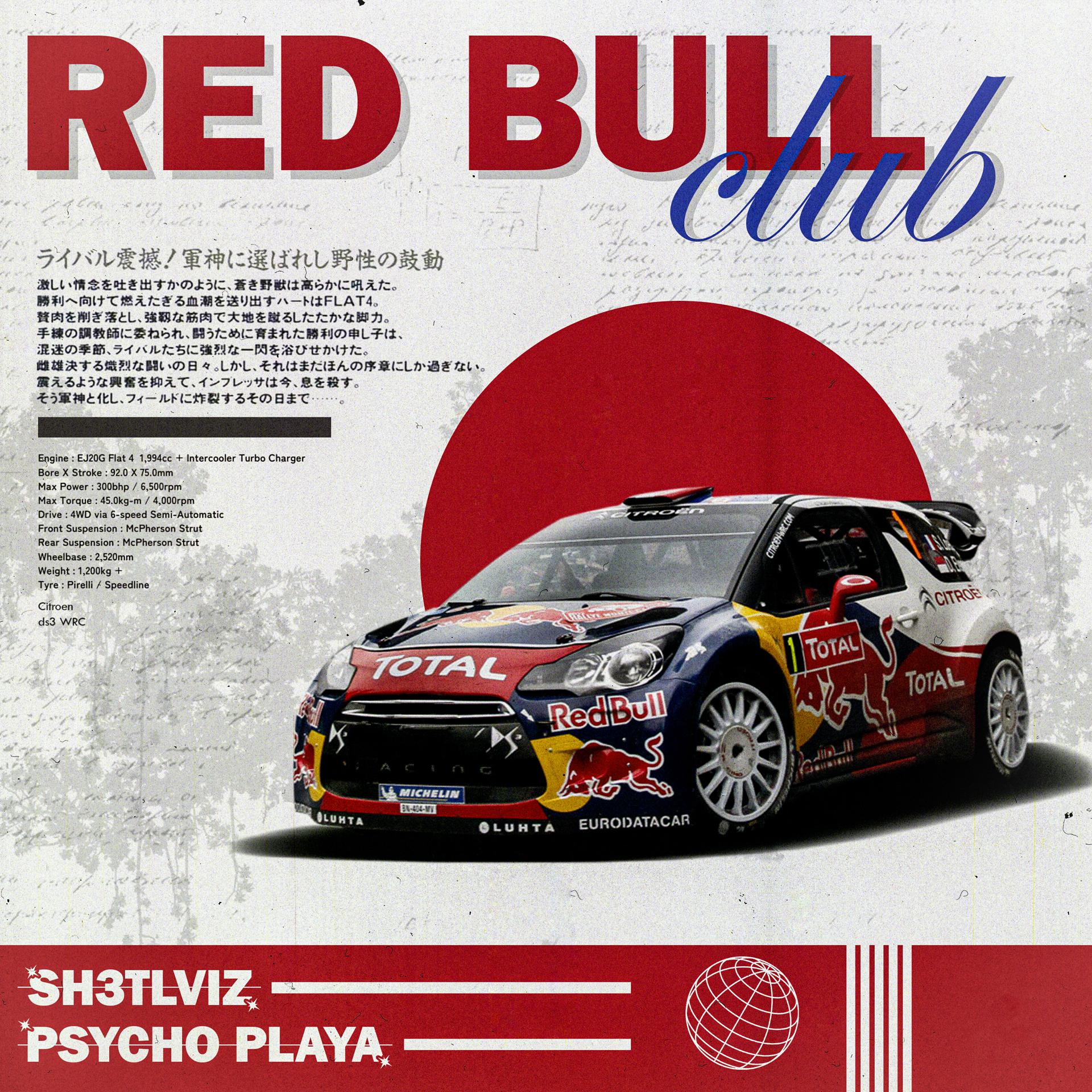 Постер альбома RED BULL CLUB