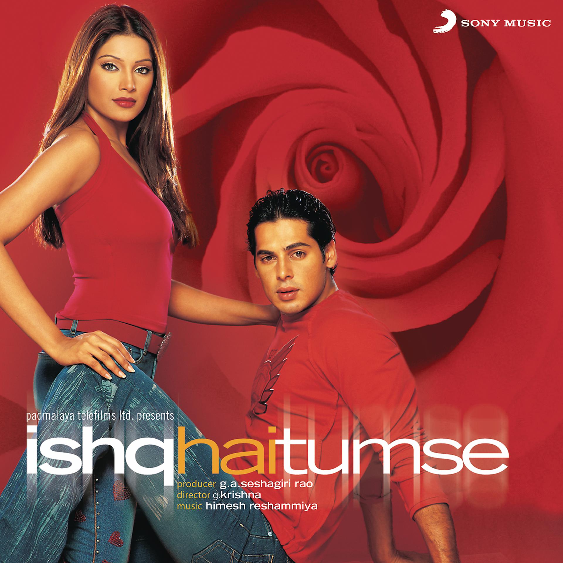 Постер альбома Ishq Hai Tumse (Original Motion Picture Soundtrack)