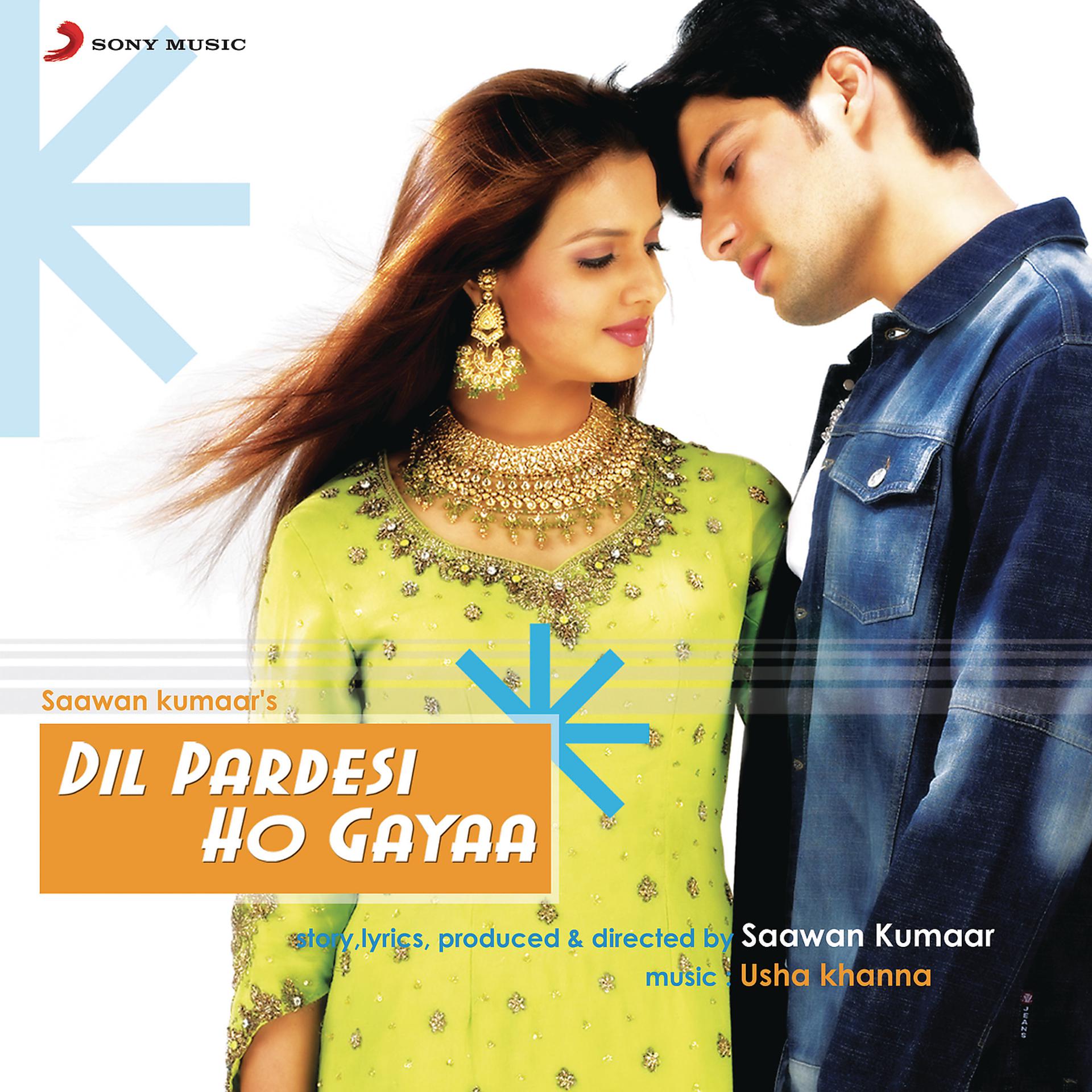 Постер альбома Dil Pardesi Ho Gayaa (Original Motion Picture Soundtrack)
