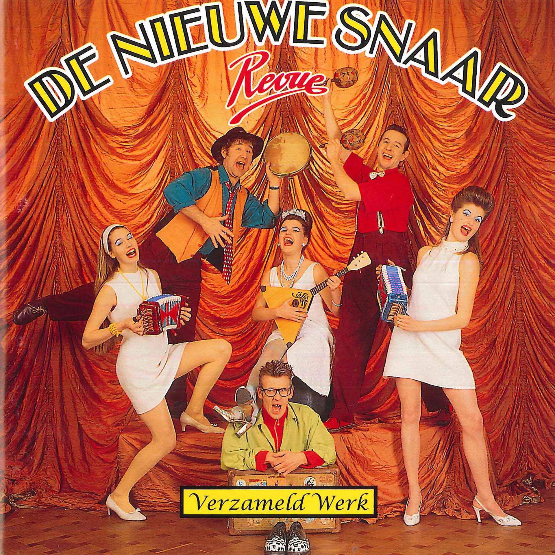 Постер альбома Revue [Verzameld Werk] (Verzameld Werk)