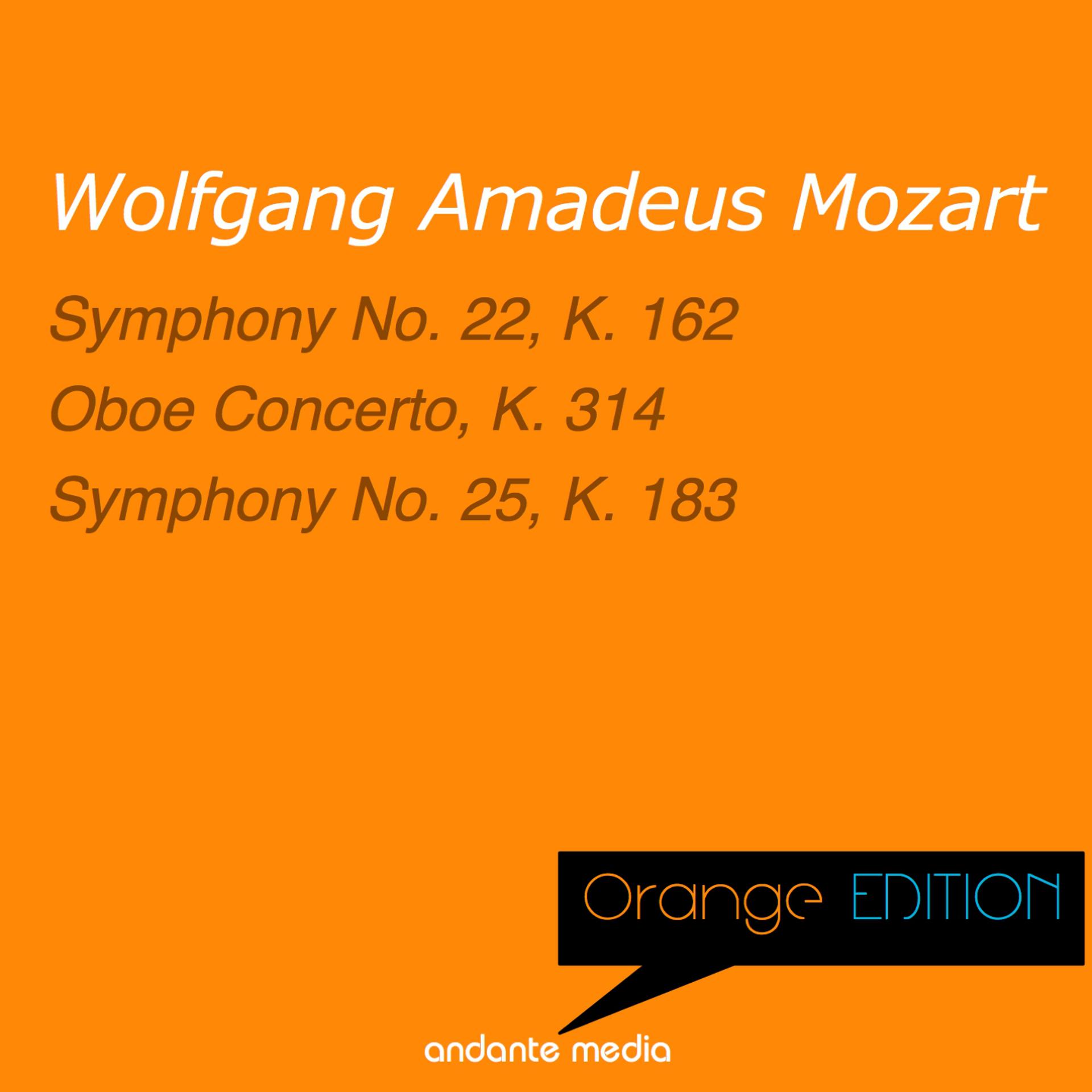 Постер альбома Orange Edition - Mozart: Symphony No. 22, K. 162 & Symphony No. 25, K. 183