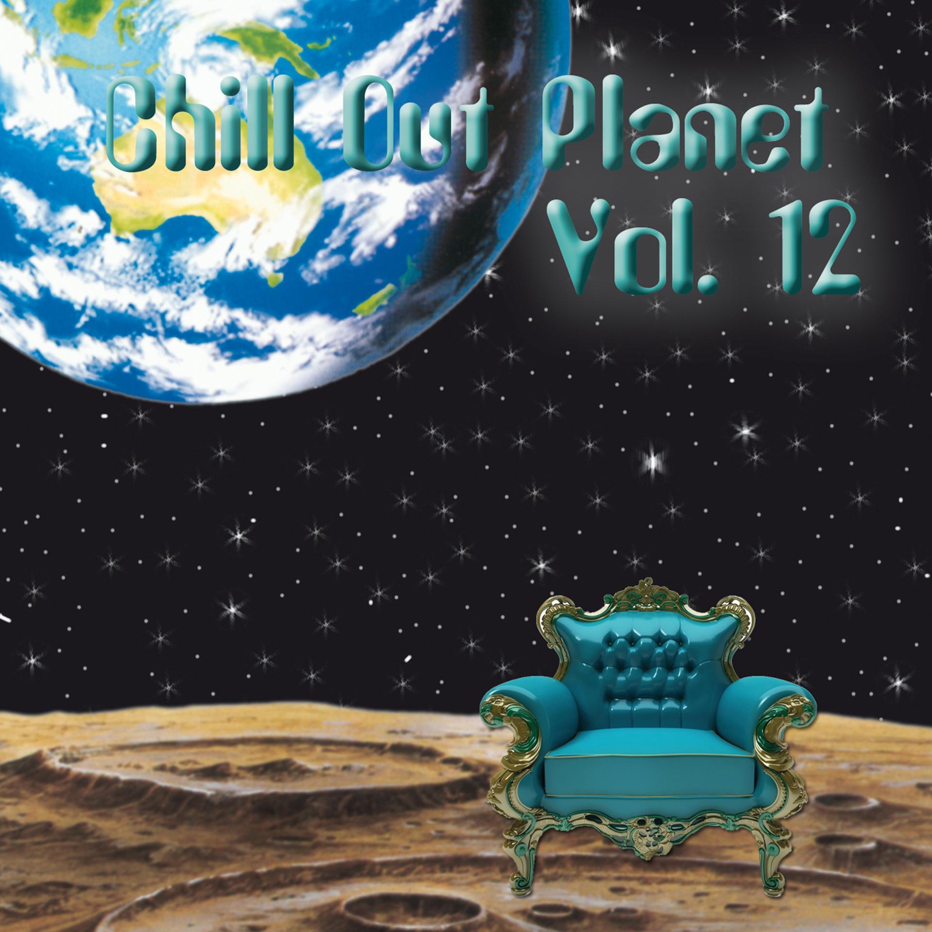 Постер альбома Chill out Planet, Vol. 12
