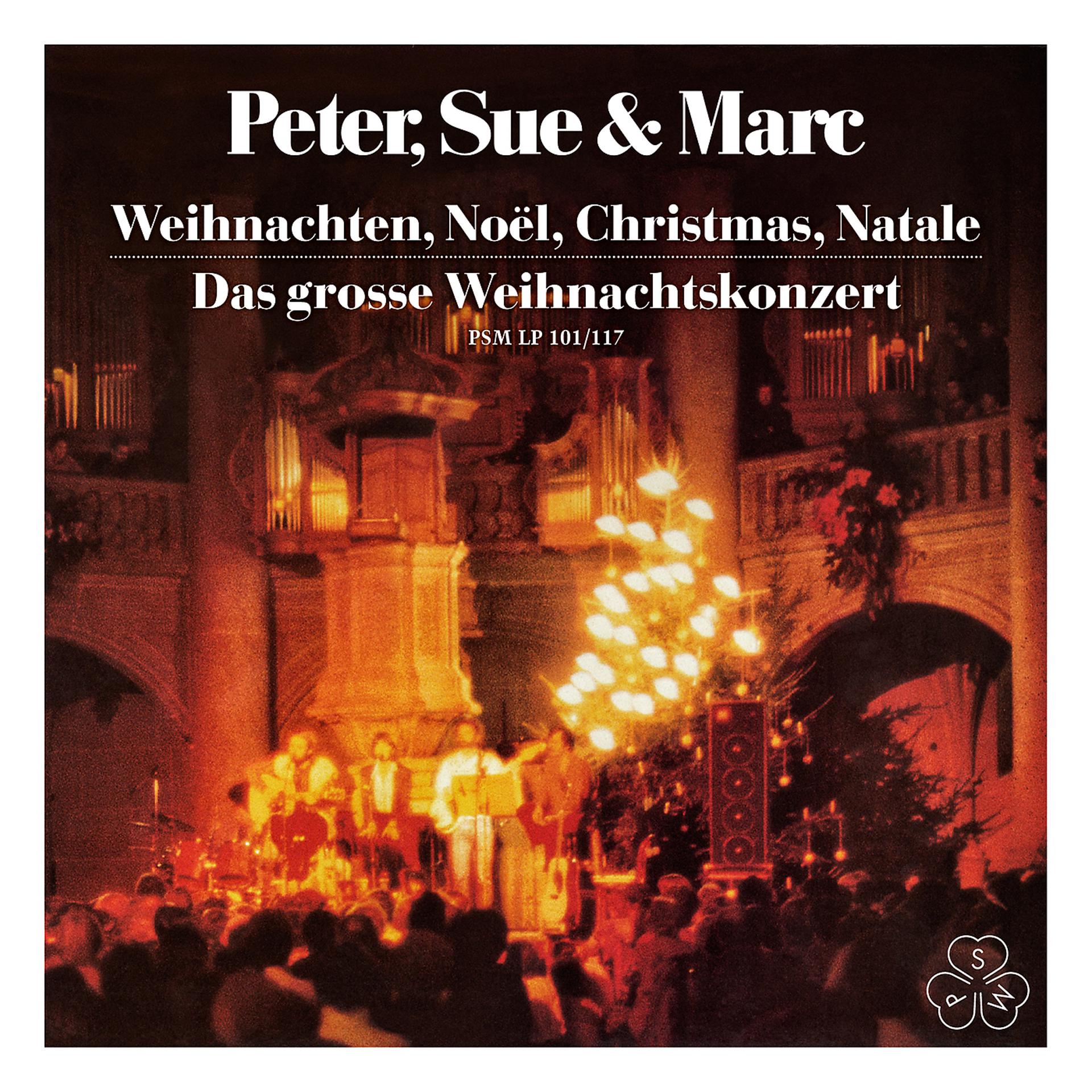 Постер альбома Weihnachten, Noël, Christmas, Natale / Das grosse Weihnachtskonzert