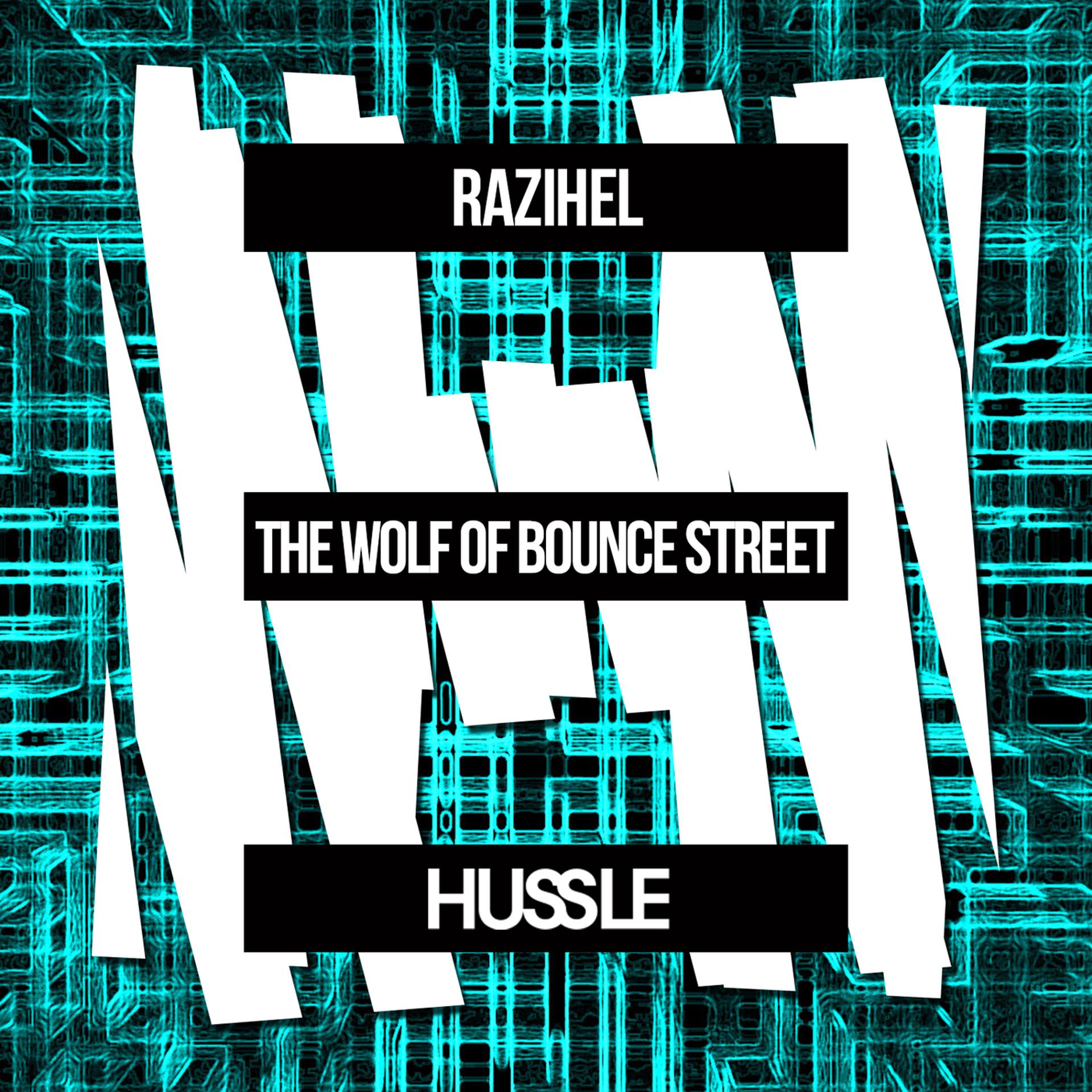 Постер альбома The Wolf Of Bounce Street