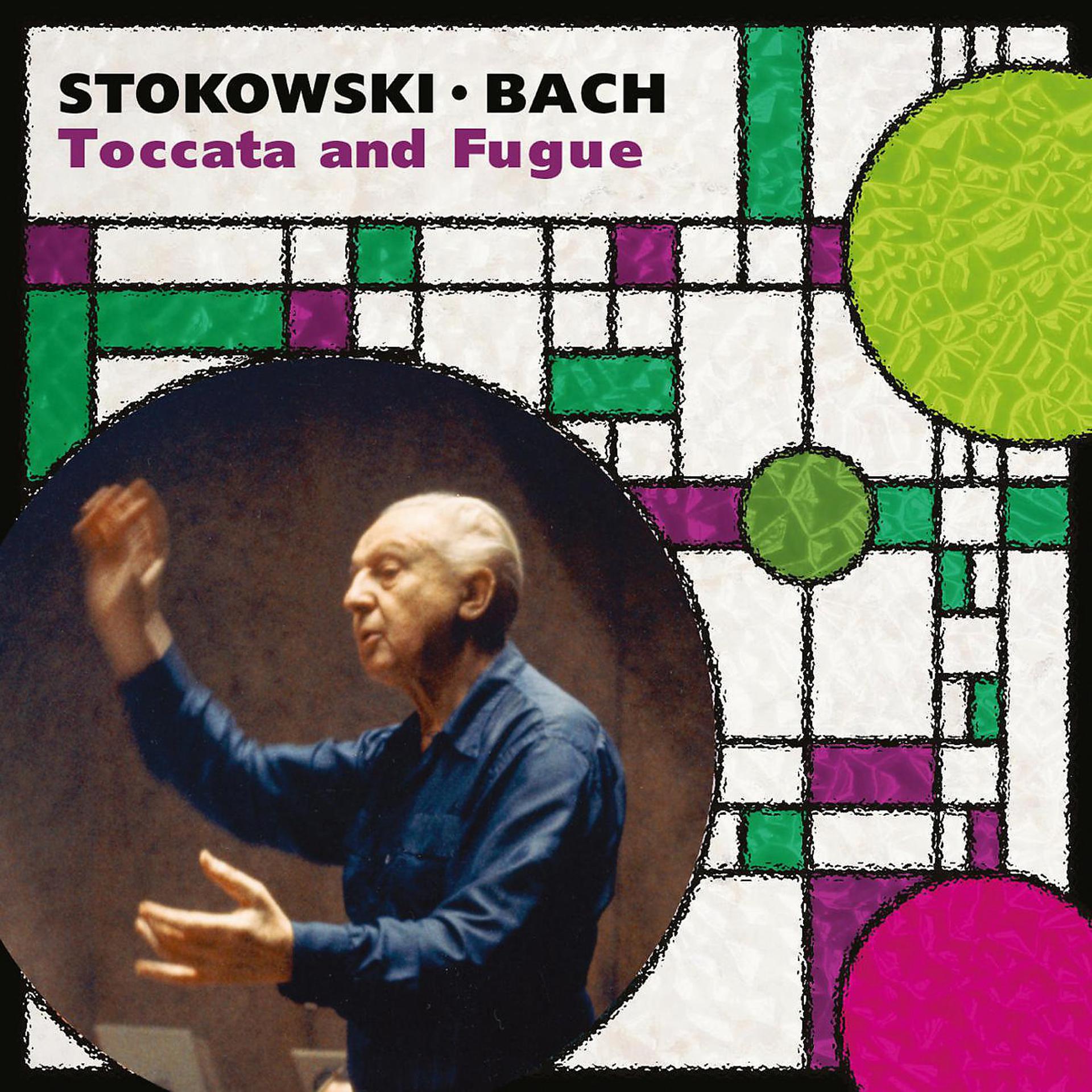 Постер альбома Stokowski: Bach By Stokowski
