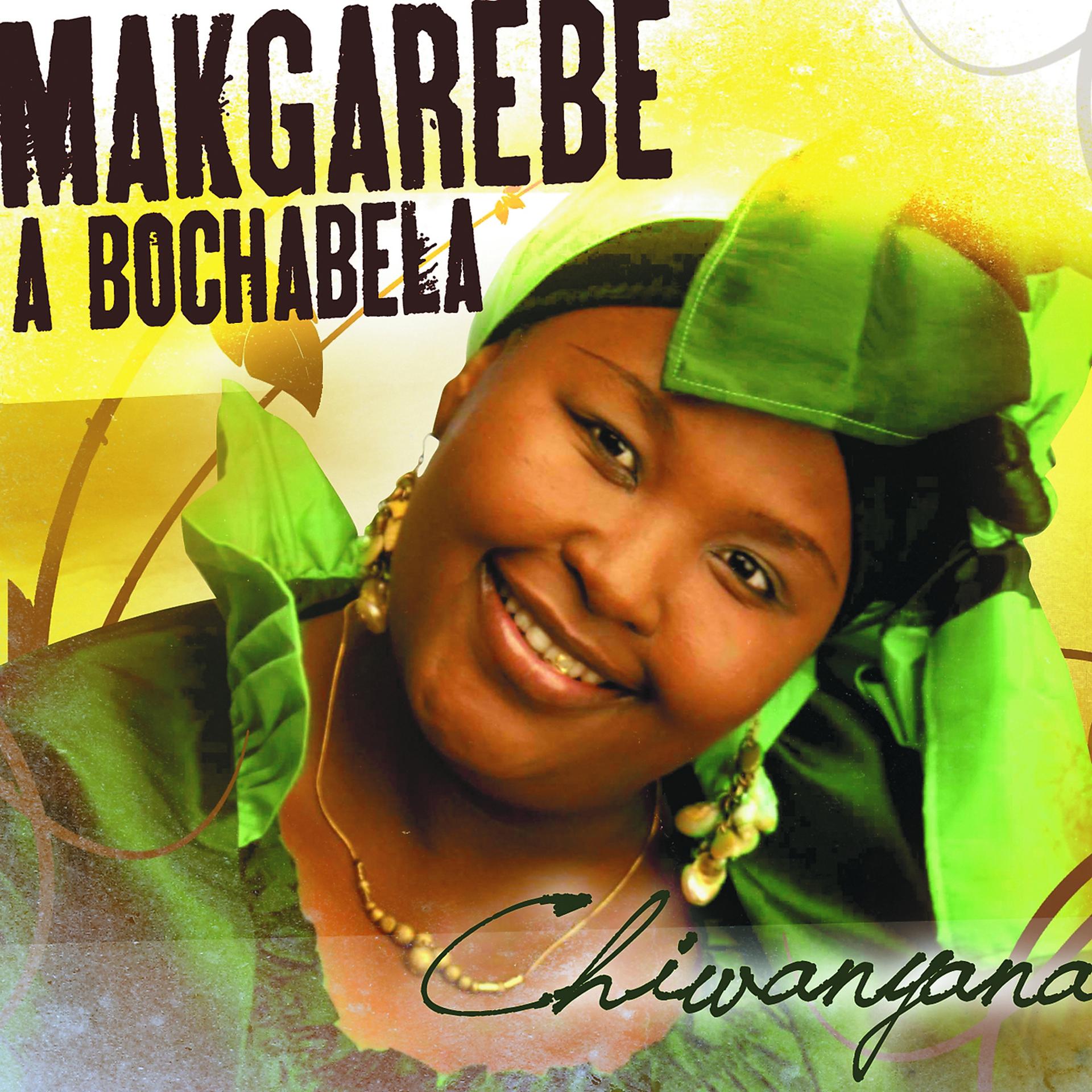 Постер альбома Chiwanyana