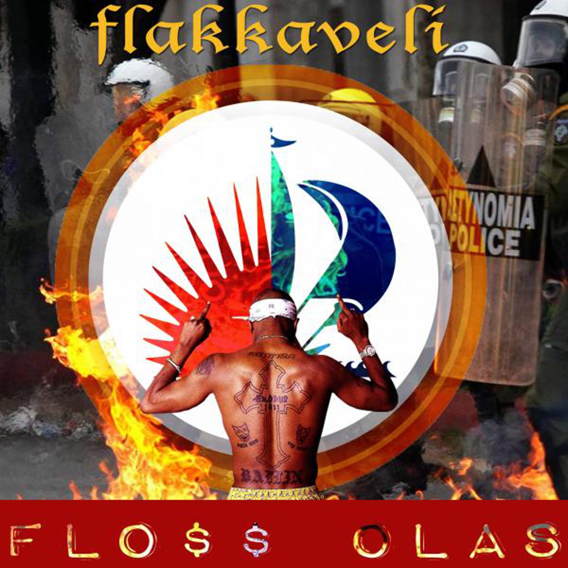 Постер альбома Floss Olas, Vol. 1