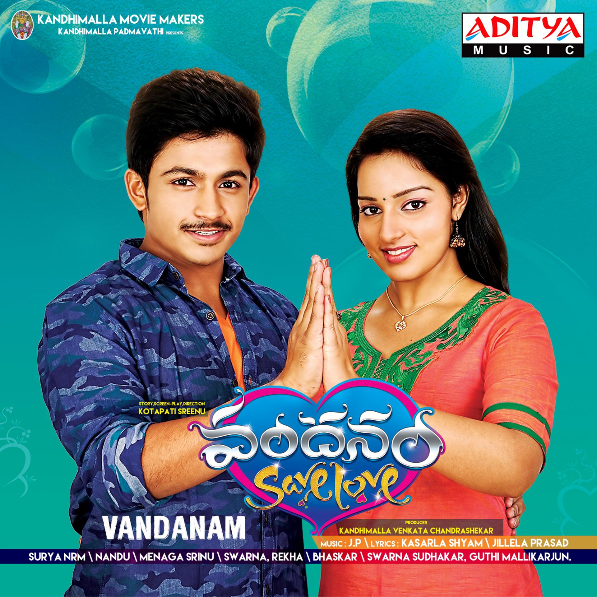 Постер альбома Vandanam