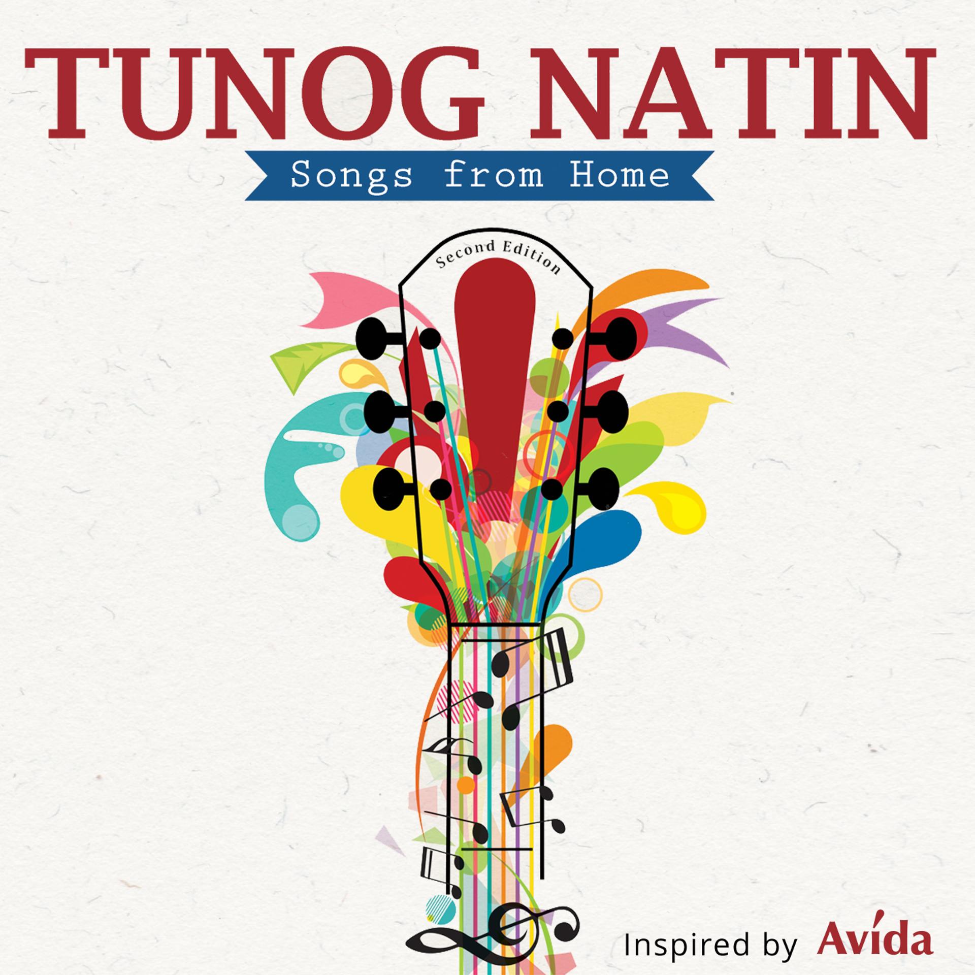 Постер альбома Tunog Natin