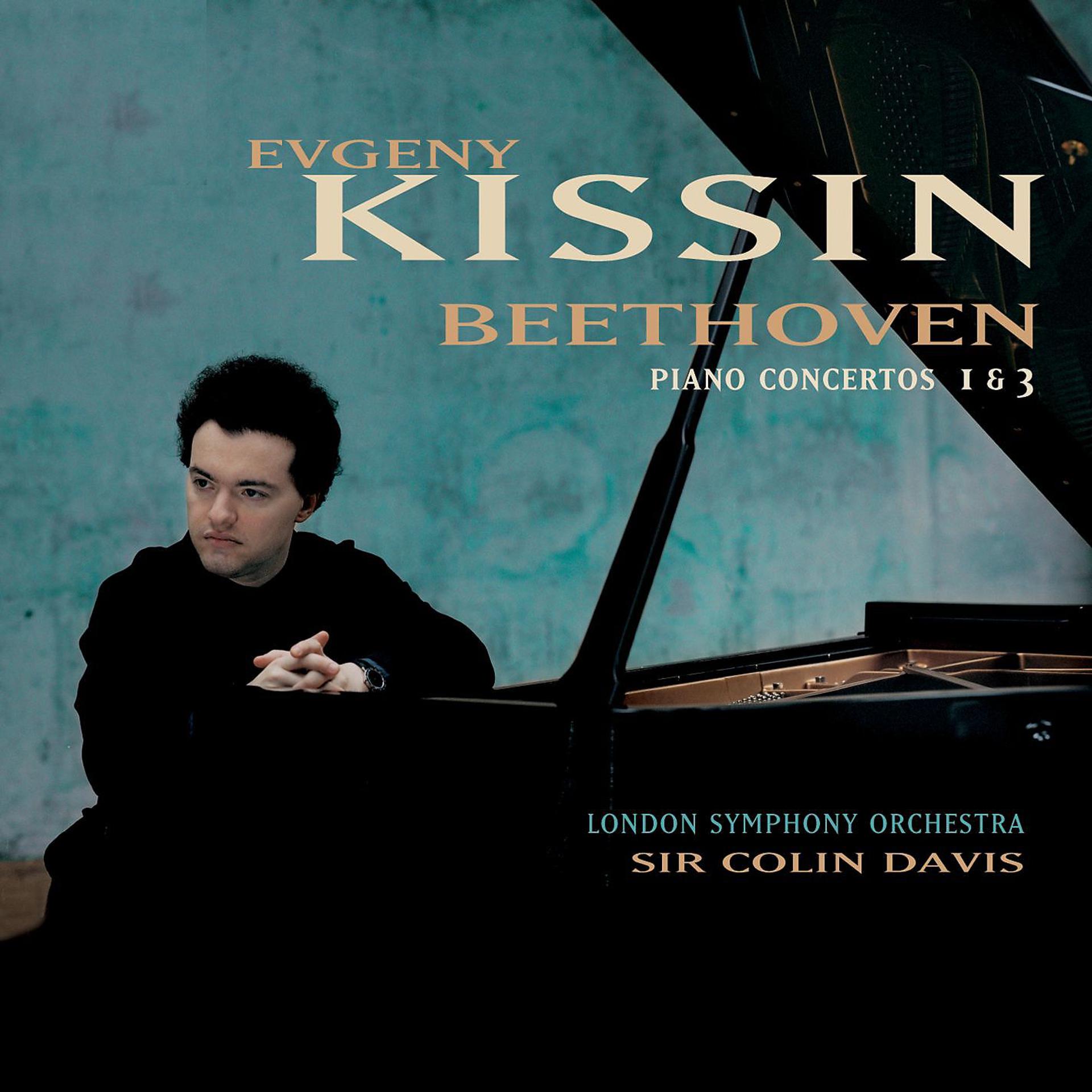 Постер альбома Beethoven: Piano Concertos Nos. 1 & 3