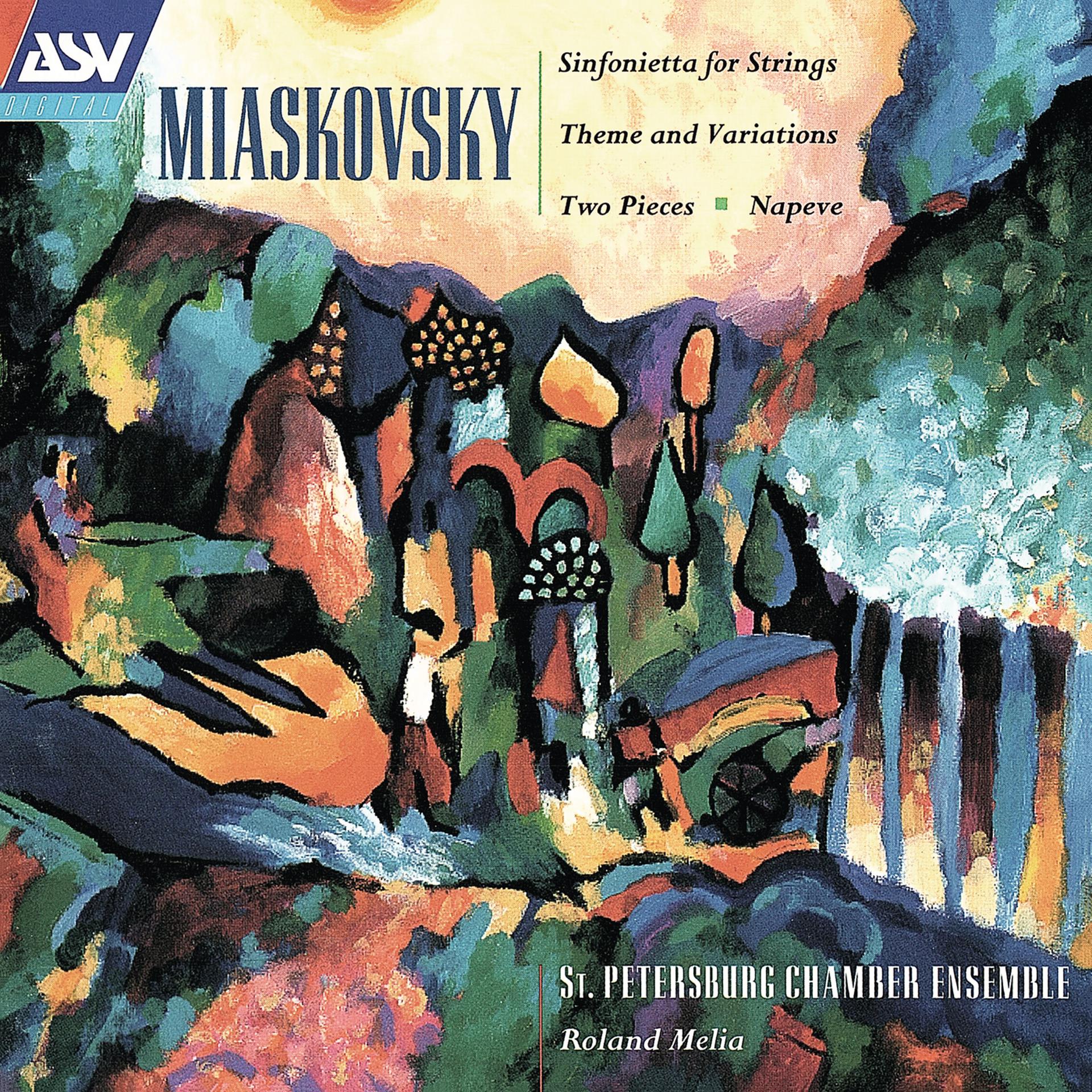 Постер альбома Miaskovsky: Sinfonietta for Strings; Theme and Variations; Two Pieces
