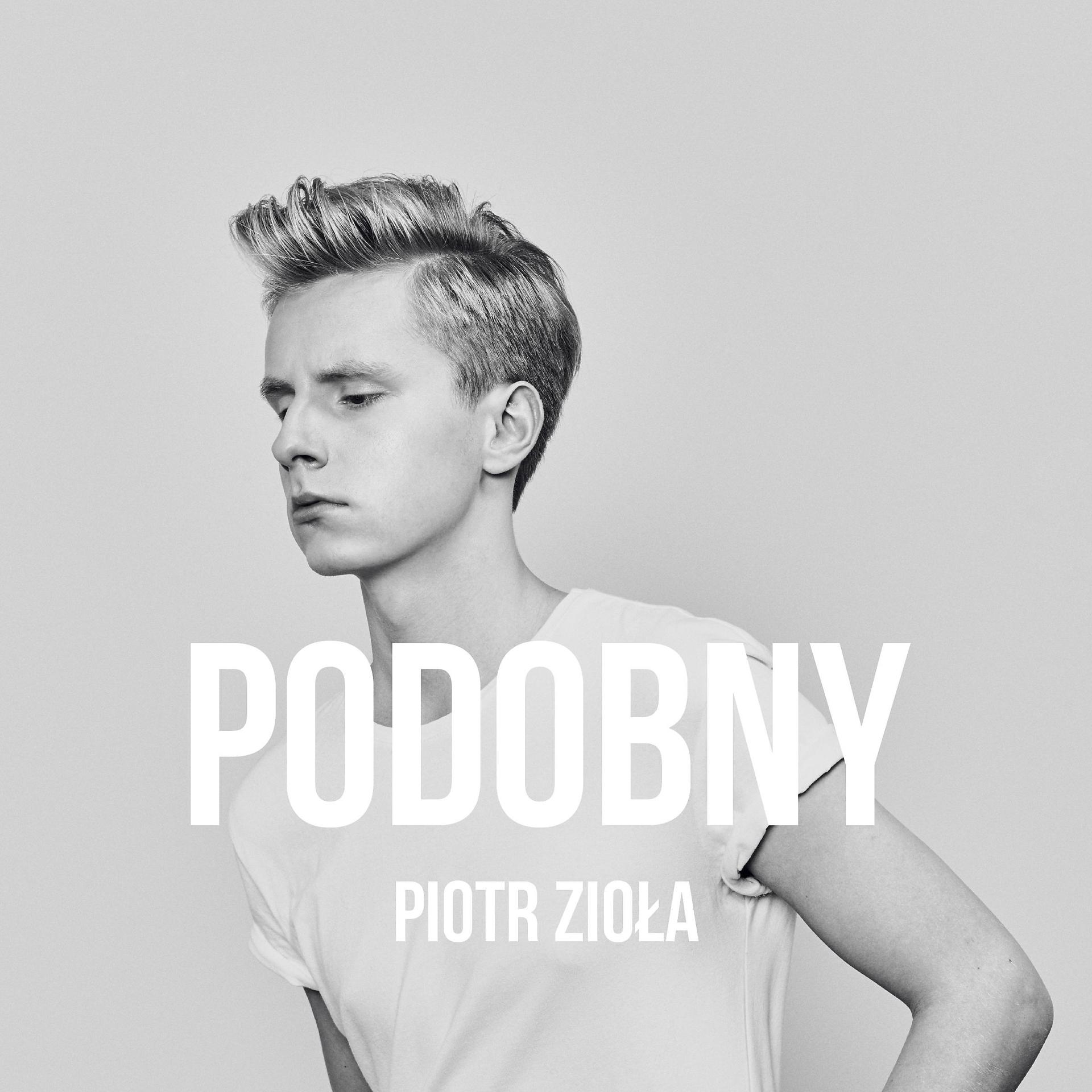 Постер альбома Podobny