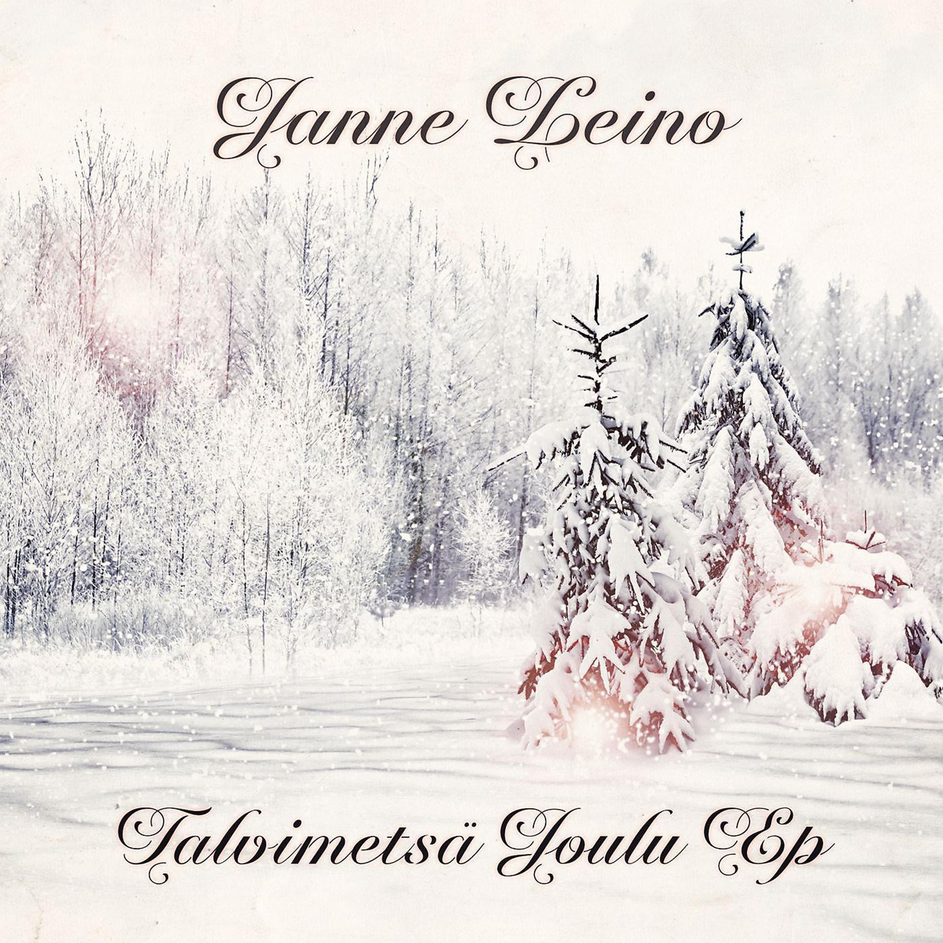 Постер альбома Talvimetsä - Joulu EP