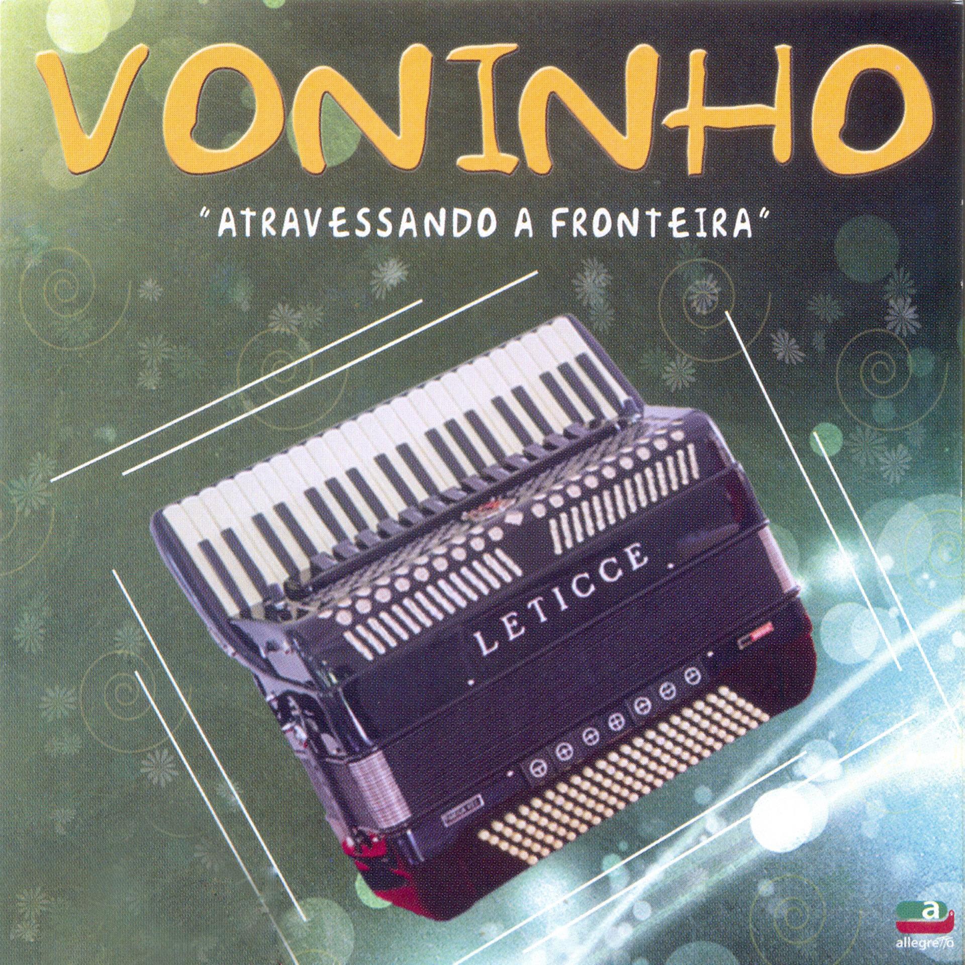 Постер альбома Atravessando a Fronteira